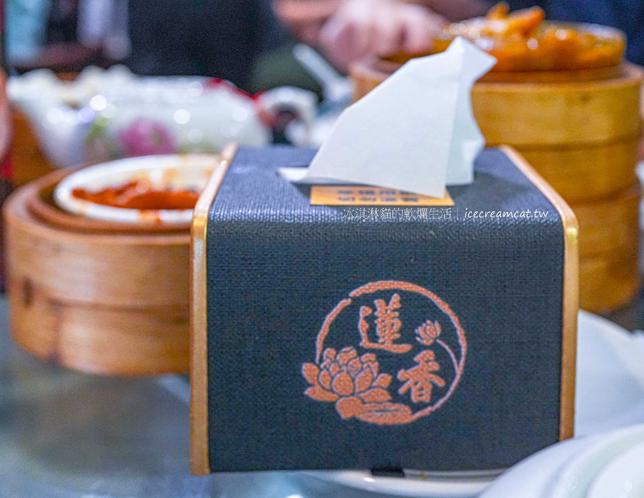 【香港尖沙咀美食】蓮香樓百年老茶樓必訪！餐廳24小時營業，體驗港式飲茶 @冰淇淋貓的軟爛生活