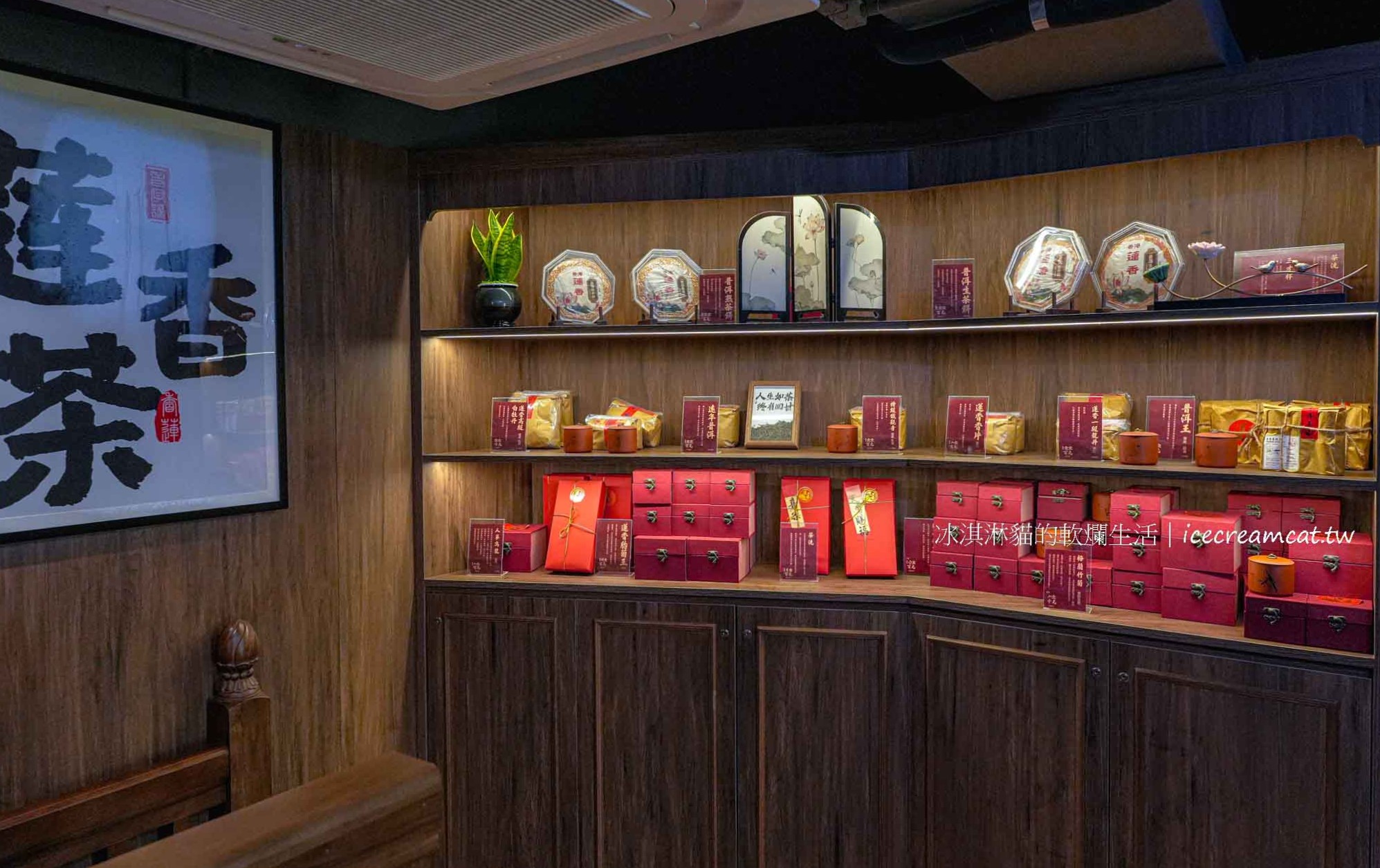 【香港尖沙咀美食】蓮香樓百年老茶樓必訪！餐廳24小時營業，體驗港式飲茶 @冰淇淋貓的軟爛生活
