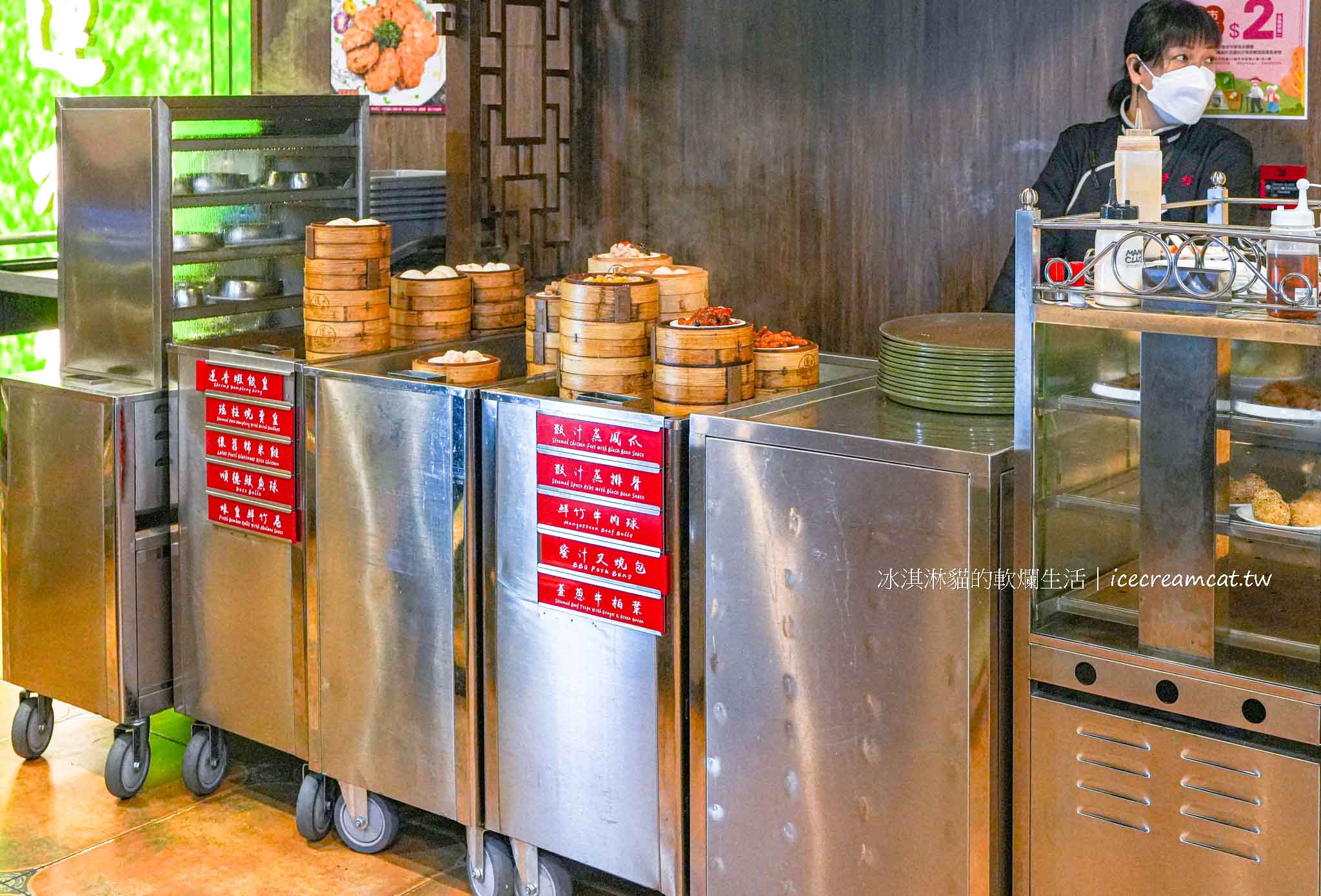 【香港尖沙咀美食】蓮香樓百年老茶樓必訪！餐廳24小時營業，體驗港式飲茶 @冰淇淋貓的軟爛生活