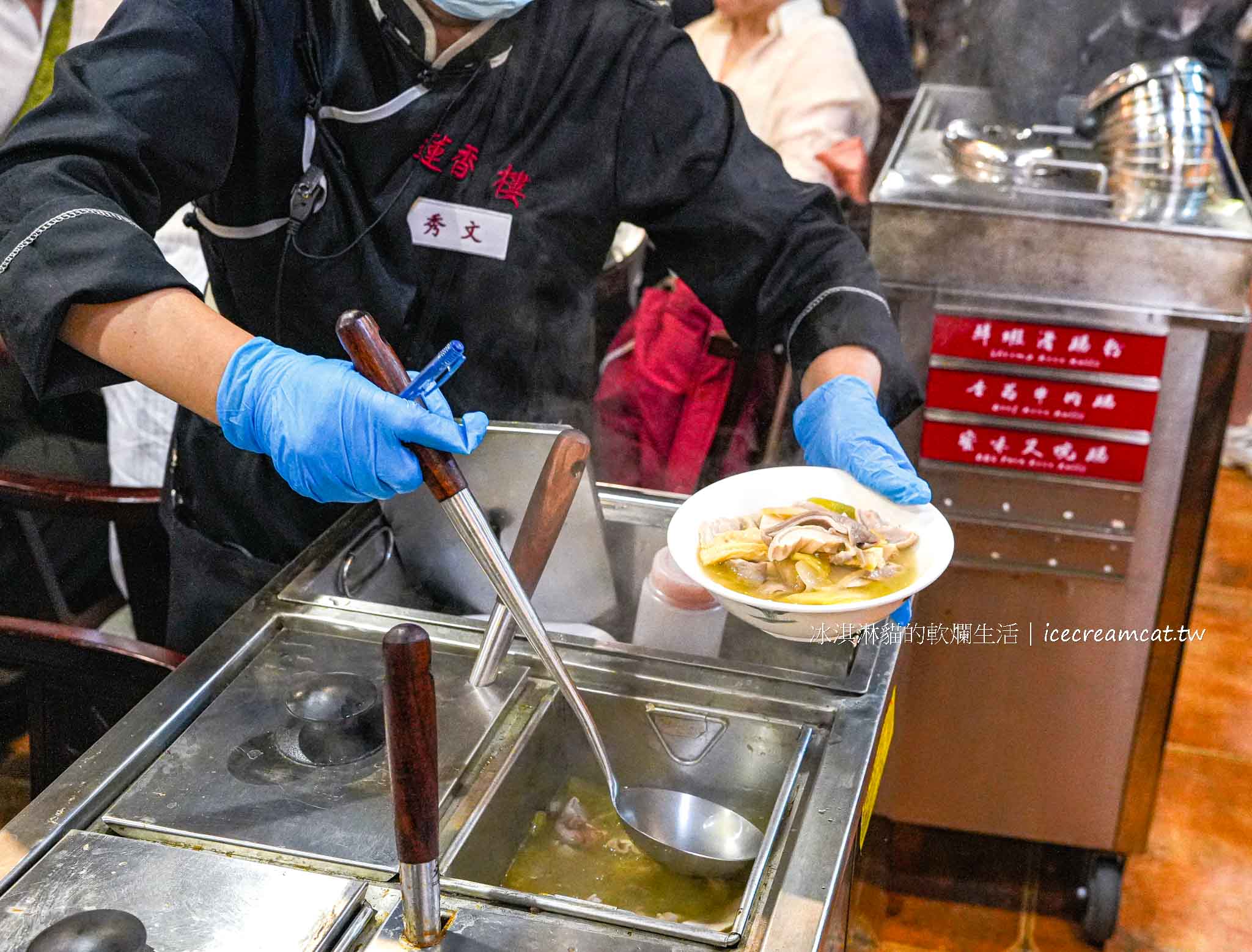 【香港尖沙咀美食】蓮香樓百年老茶樓必訪！餐廳24小時營業，體驗港式飲茶 @冰淇淋貓的軟爛生活