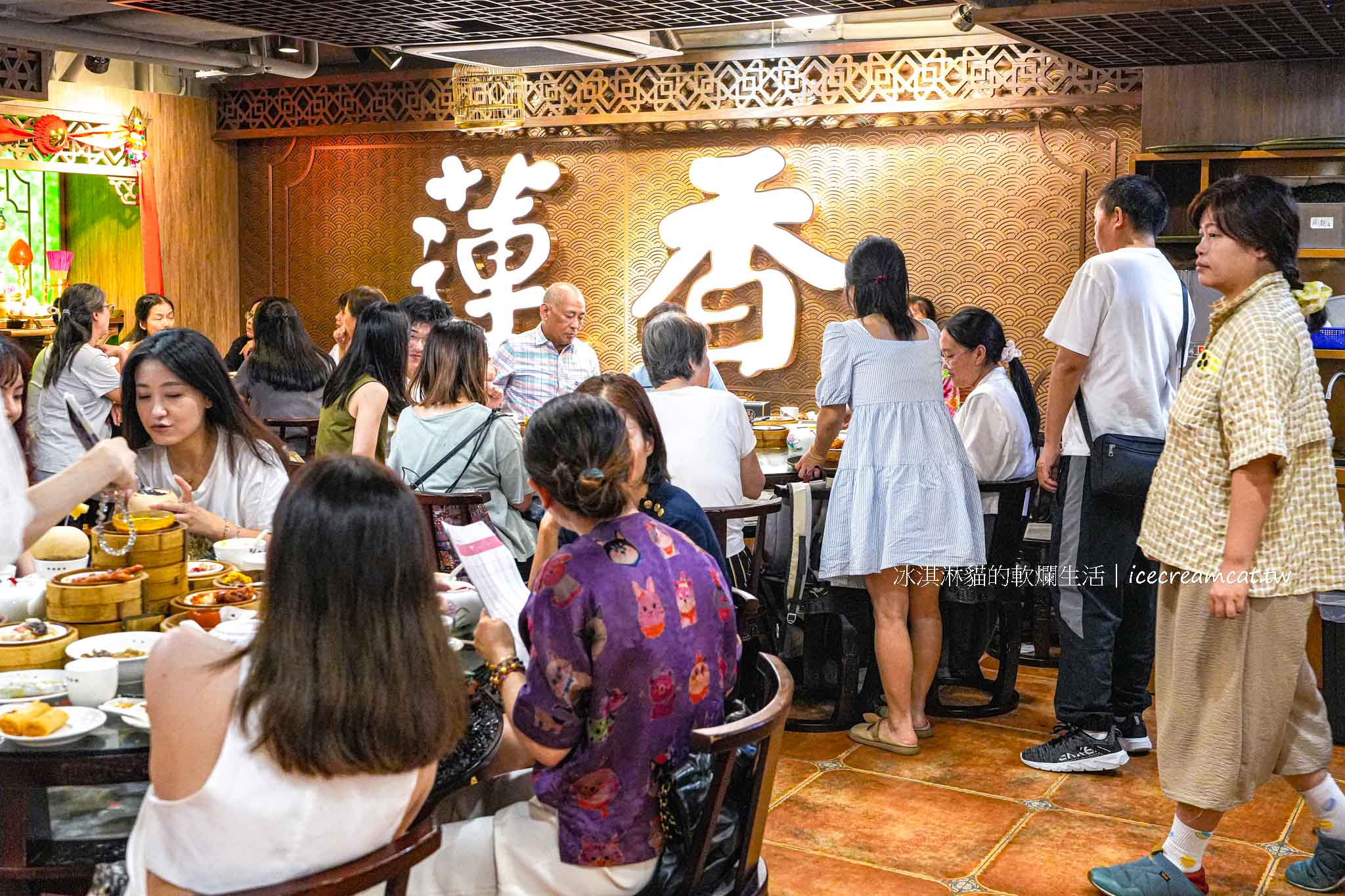 【香港尖沙咀美食】蓮香樓百年老茶樓必訪！餐廳24小時營業，體驗港式飲茶 @冰淇淋貓的軟爛生活