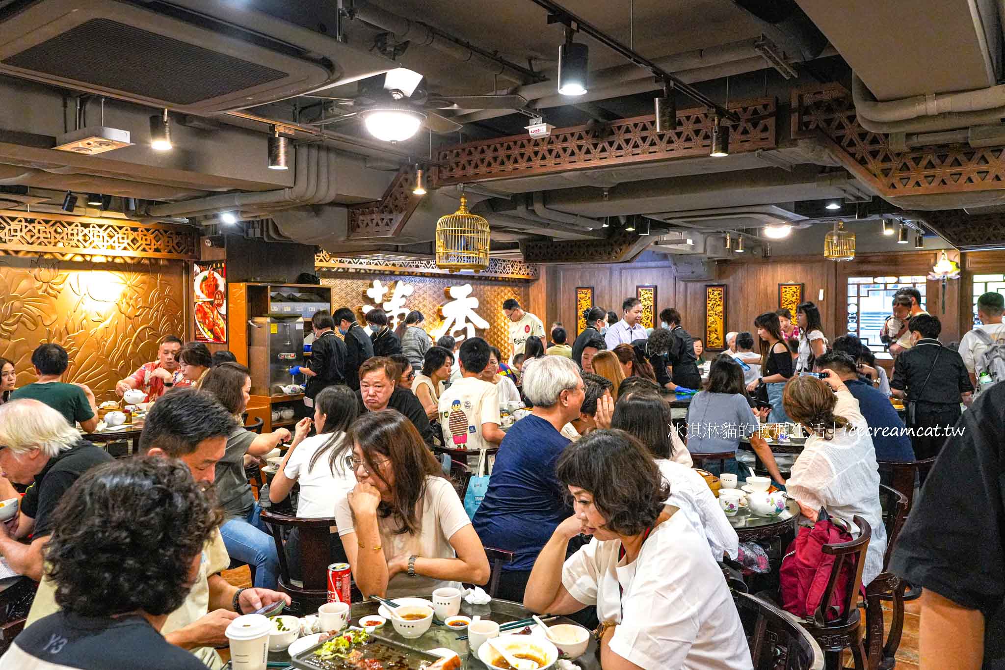 【香港尖沙咀美食】蓮香樓百年老茶樓必訪！餐廳24小時營業，體驗港式飲茶 @冰淇淋貓的軟爛生活