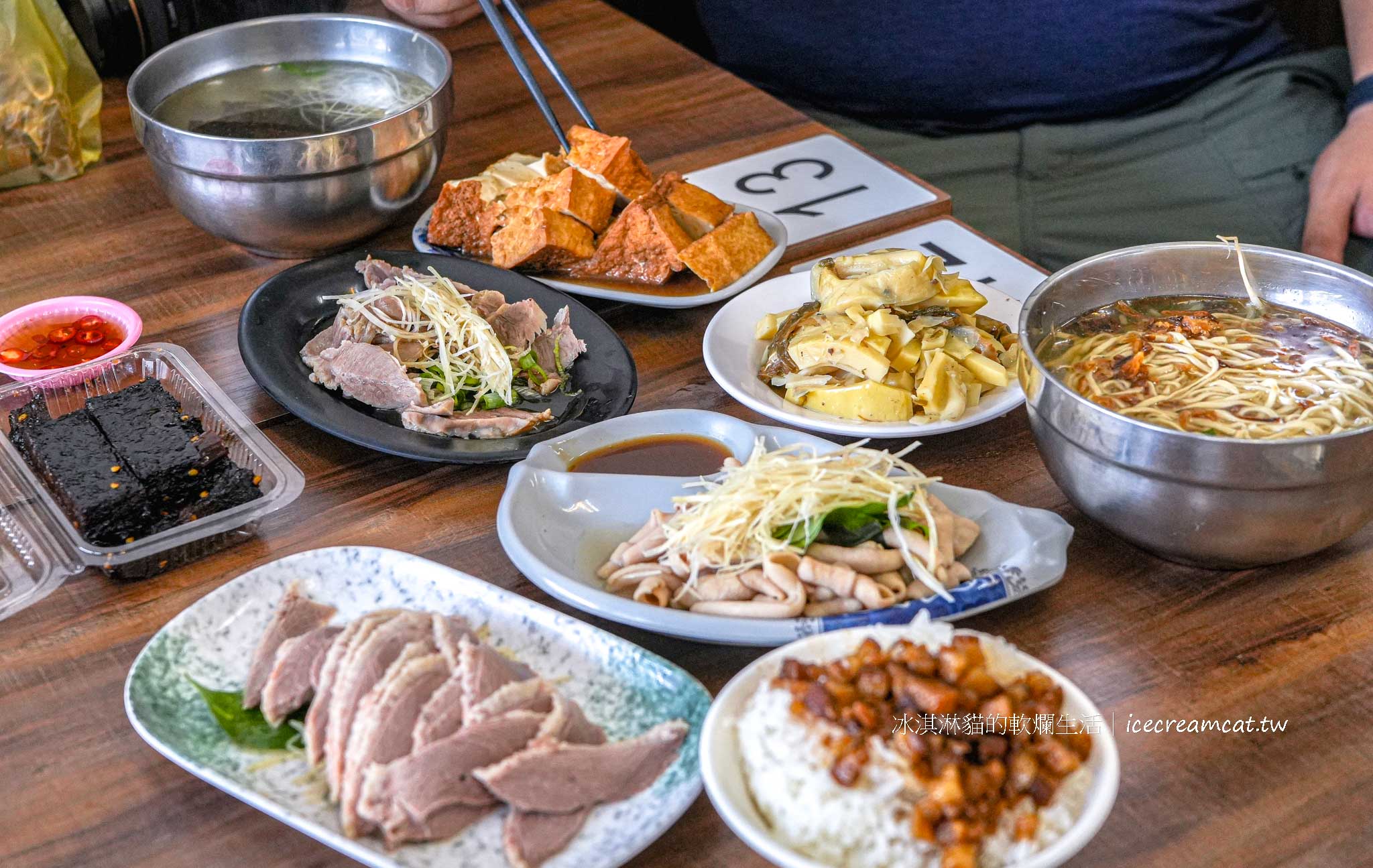 古亭美食｜家園小館江浙菜餐廳台北大安合菜推薦，老饕才知道的經典江浙菜館 @冰淇淋貓的軟爛生活