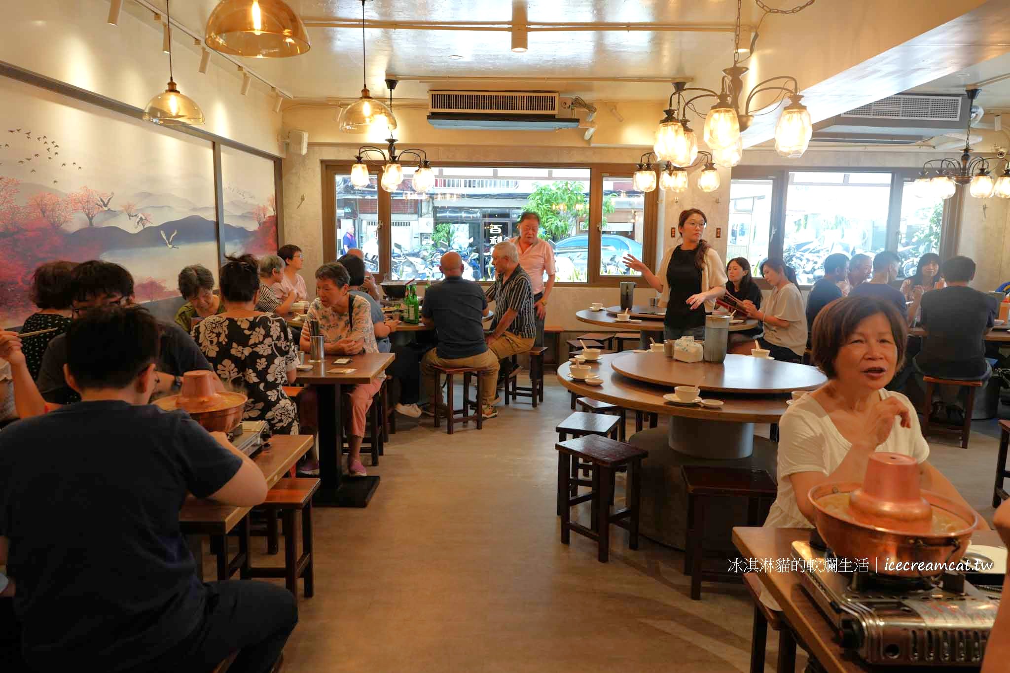 【新店美食】山東小館合菜餐廳，米其林必比登推薦酸菜白肉鍋 小碧潭站美食 @冰淇淋貓的軟爛生活