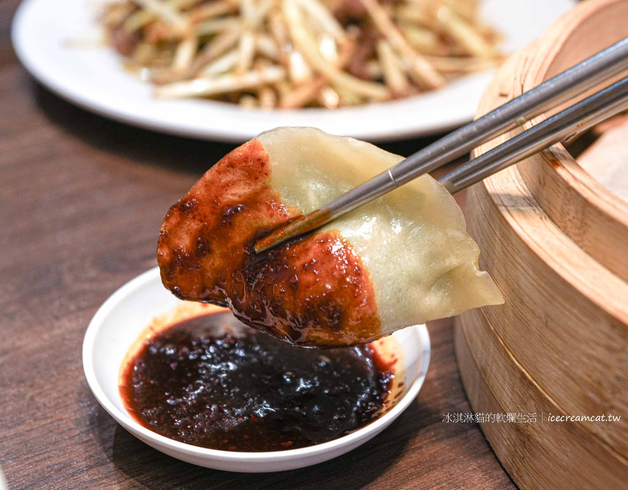 【新店美食】山東小館合菜餐廳，米其林必比登推薦酸菜白肉鍋 小碧潭站美食 @冰淇淋貓的軟爛生活