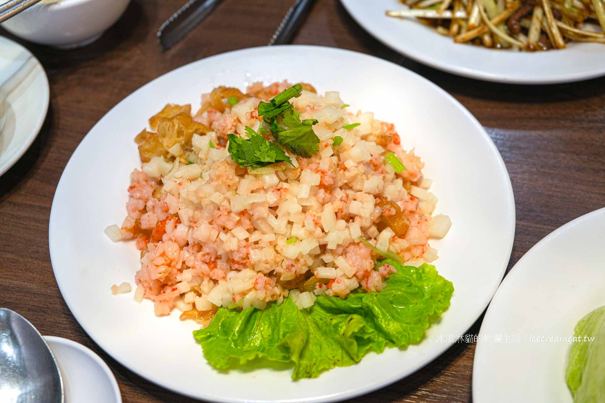 【新店美食】山東小館合菜餐廳，米其林必比登推薦酸菜白肉鍋 小碧潭站美食 @冰淇淋貓的軟爛生活