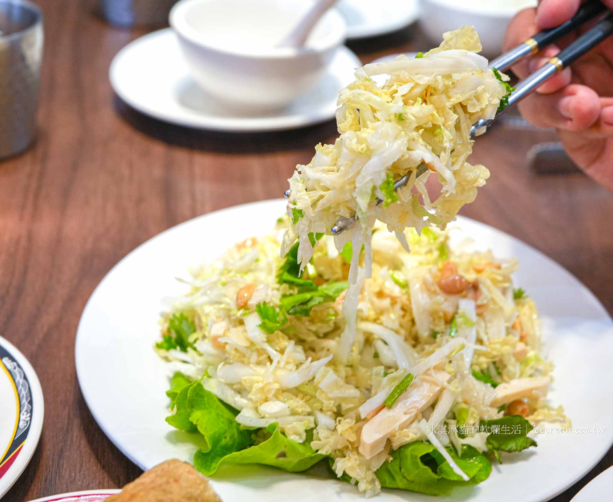 【新店美食】山東小館合菜餐廳，米其林必比登推薦酸菜白肉鍋 小碧潭站美食 @冰淇淋貓的軟爛生活