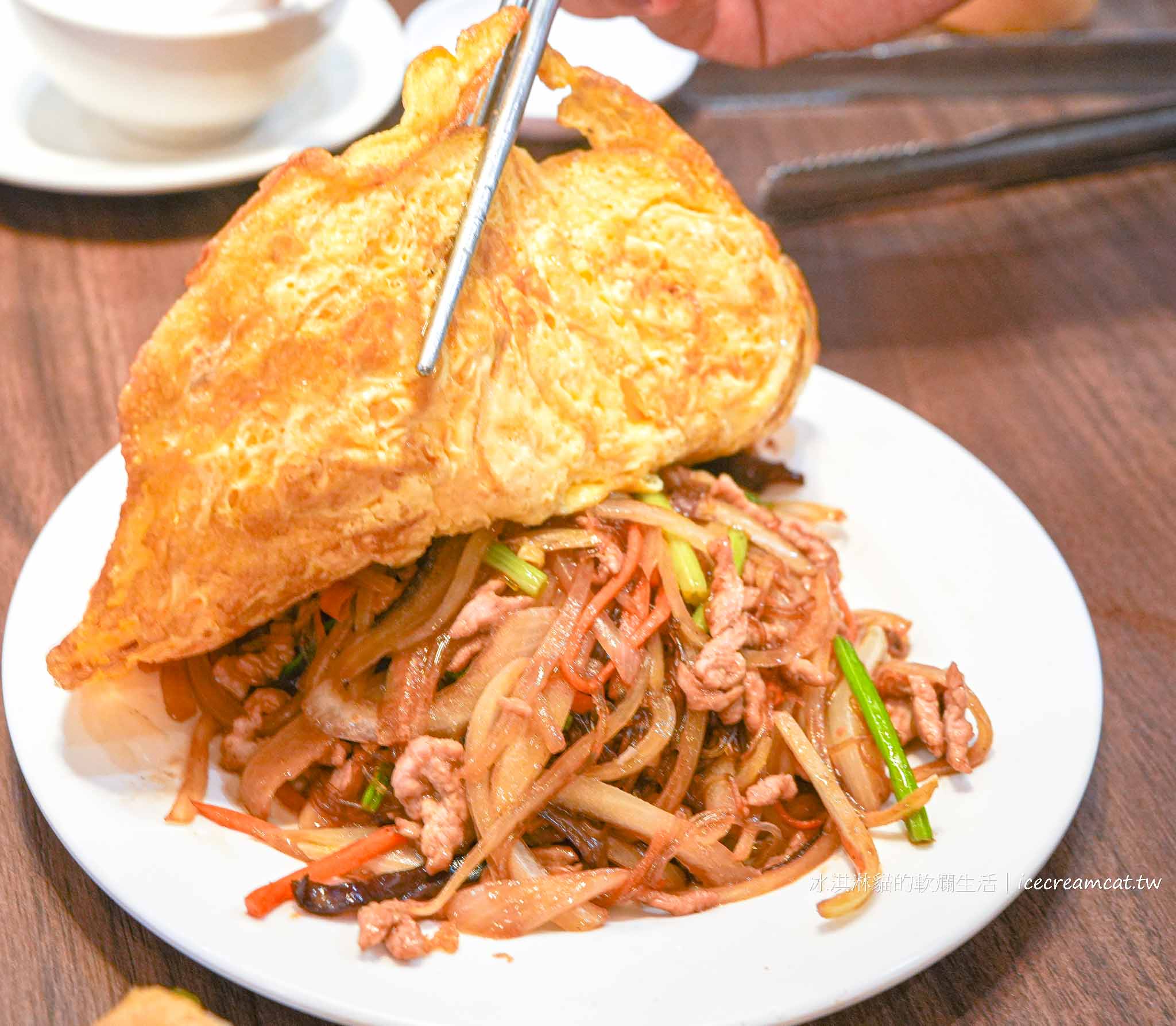 【新店美食】山東小館合菜餐廳，米其林必比登推薦酸菜白肉鍋 小碧潭站美食 @冰淇淋貓的軟爛生活