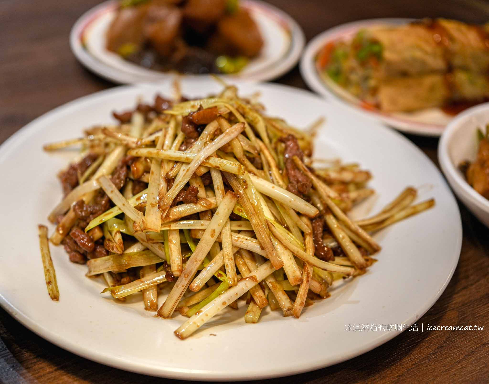 【新店美食】山東小館合菜餐廳，米其林必比登推薦酸菜白肉鍋 小碧潭站美食 @冰淇淋貓的軟爛生活