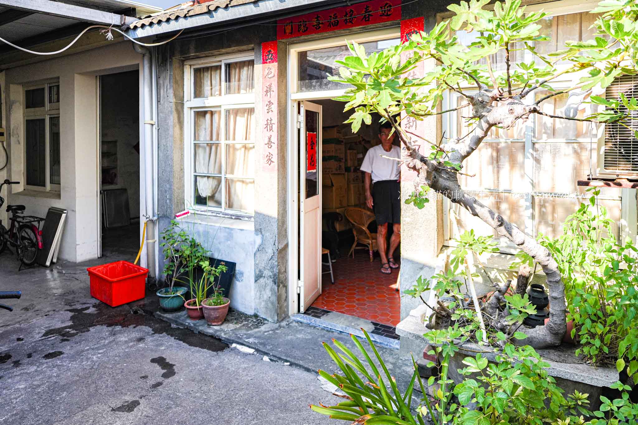 【鹿港美食】泰興梅餅｜彰化鹿港興化巷古早味零食！生津回甘的傳統梅餅 @冰淇淋貓的軟爛生活