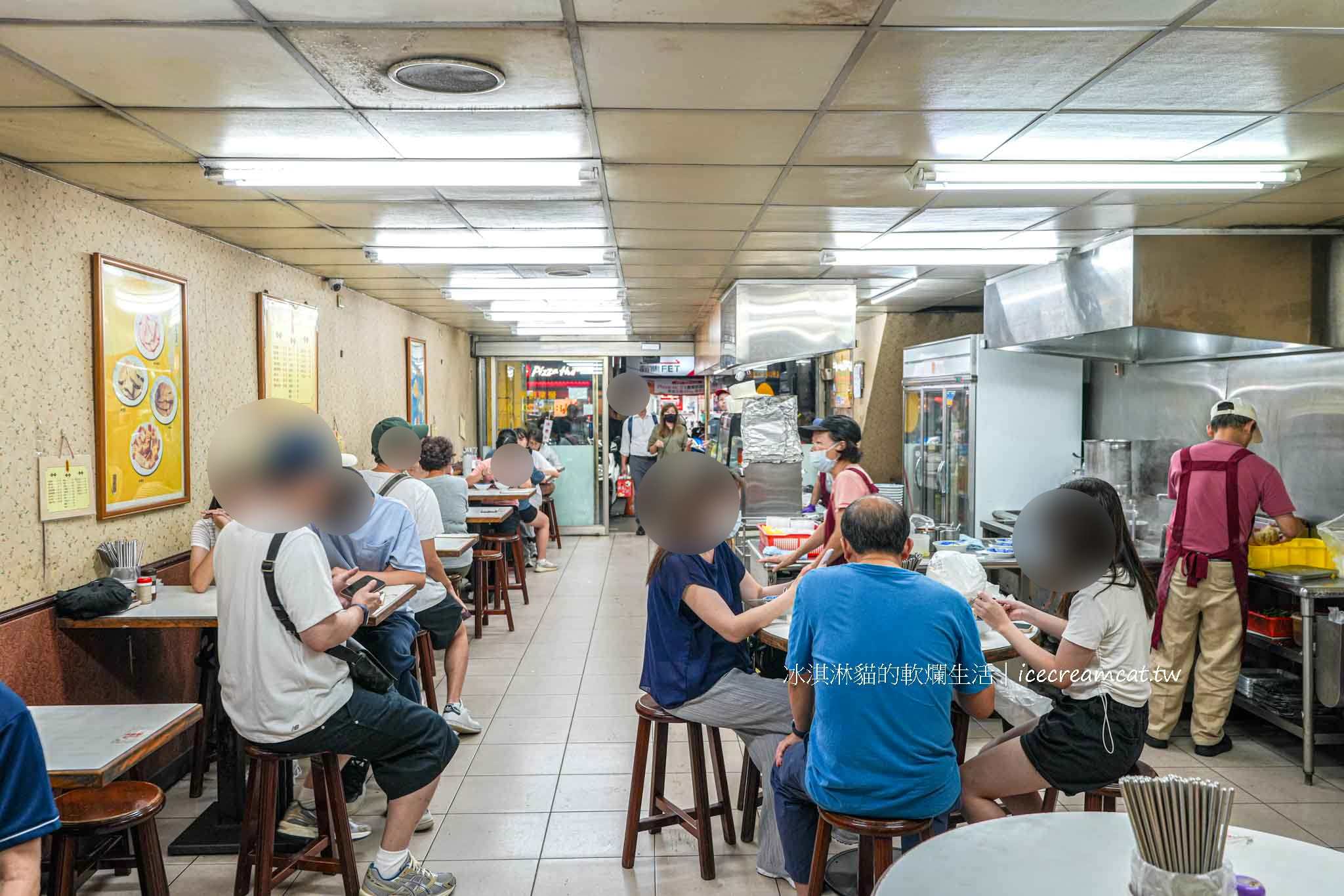 【士林美食】意麵王｜台北老字號菜單必點乾意麵與餛飩湯，銅板價的好味道 @冰淇淋貓的軟爛生活