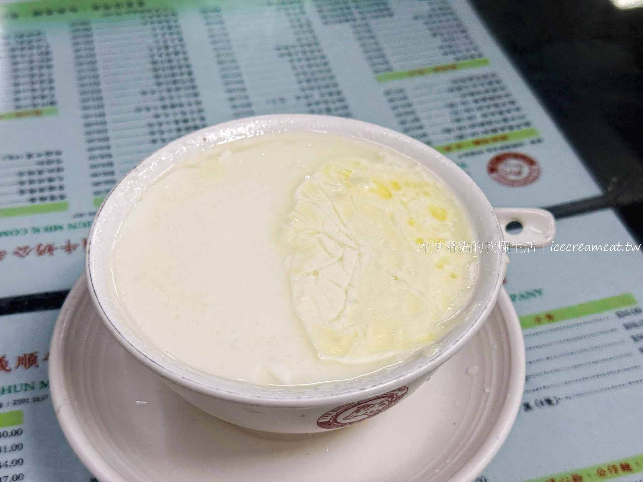 【香港銅鑼灣美食】義順牛奶公司老字號雙皮燉奶，澳門來的美食 @冰淇淋貓的軟爛生活