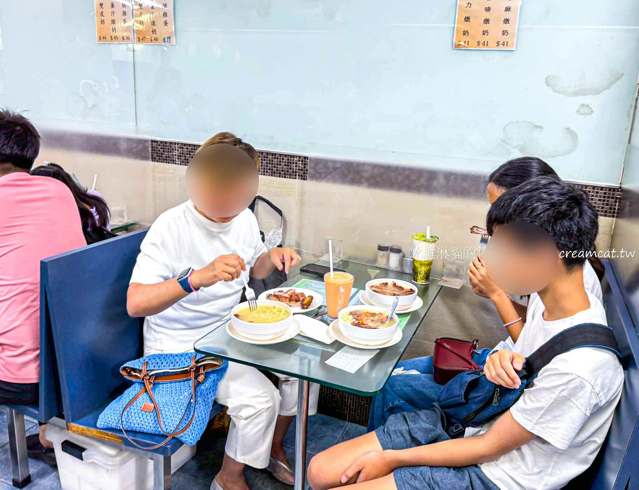 【香港銅鑼灣美食】義順牛奶公司老字號雙皮燉奶，澳門來的美食 @冰淇淋貓的軟爛生活