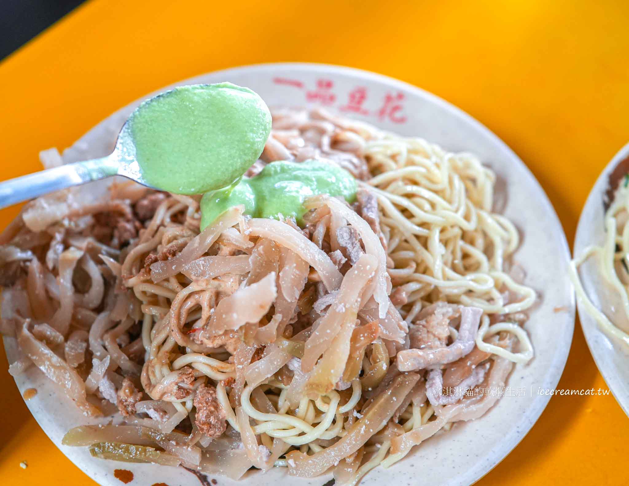 【南港美食】永吉涼麵 後山埤捷運站必吃涼麵！份量大、排隊也值得的經典涼麵 @冰淇淋貓的軟爛生活
