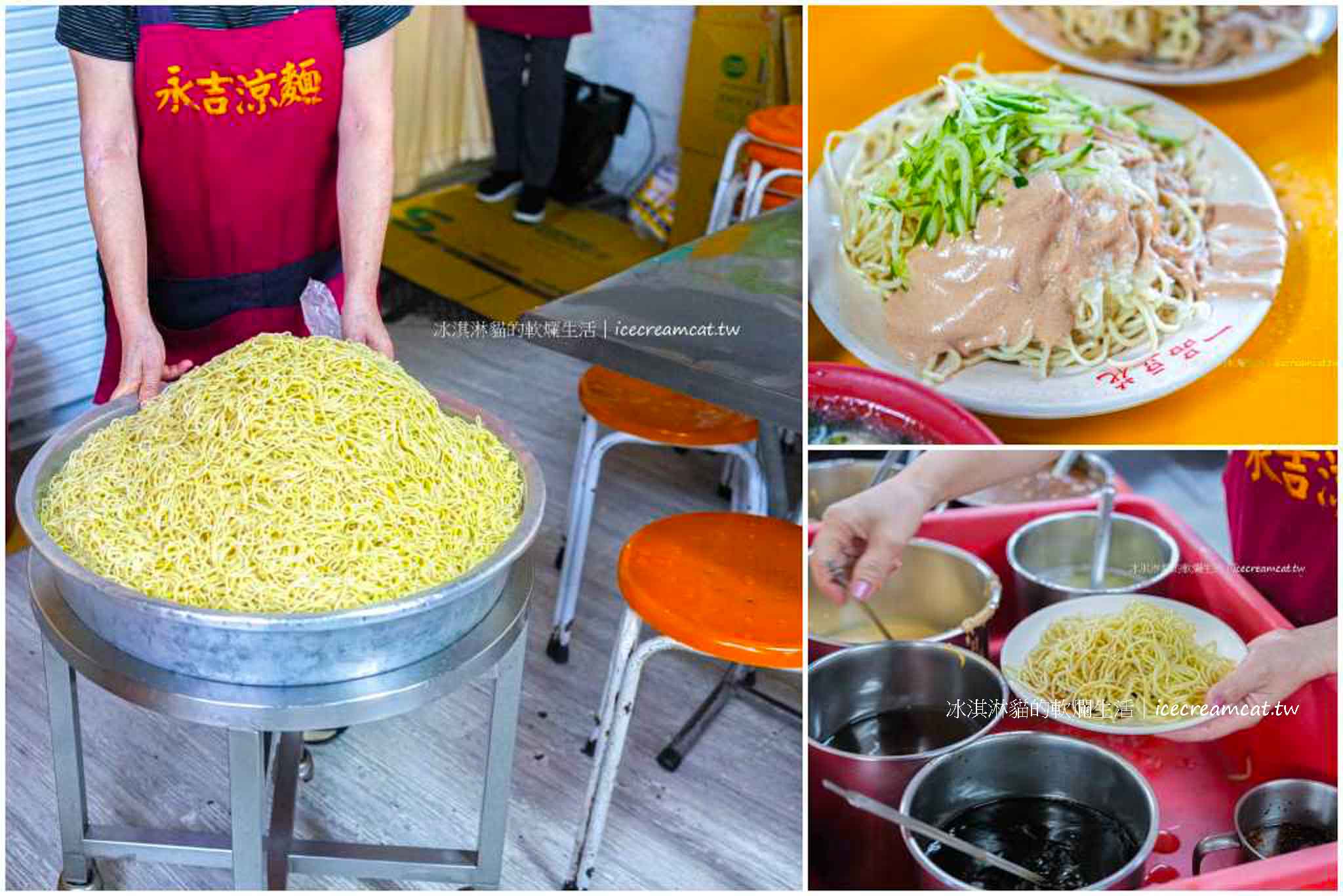 【南港美食】Lalaport 南港 停車怎麼停最划算？捷運搭到南港展覽館 @冰淇淋貓的軟爛生活