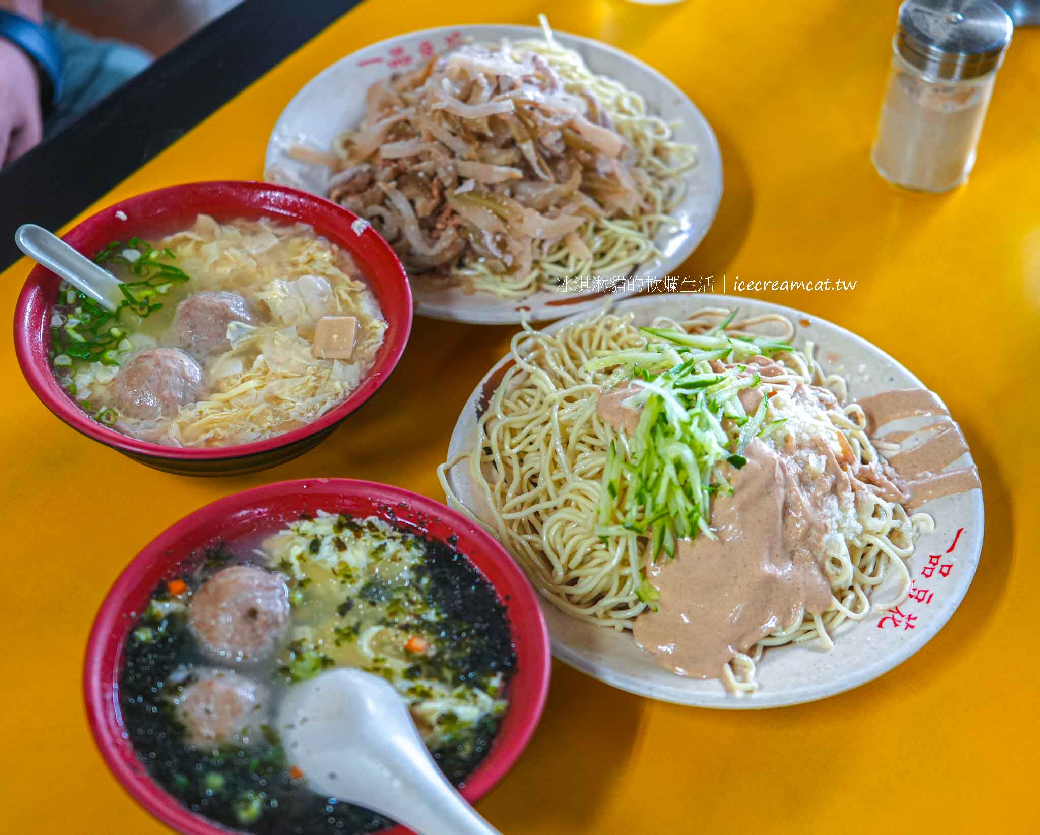 【南港美食】永吉涼麵 後山埤捷運站必吃涼麵！份量大、排隊也值得的經典涼麵 @冰淇淋貓的軟爛生活