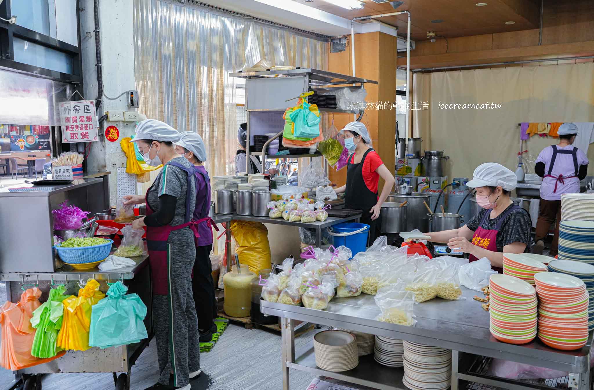 【南港美食】永吉涼麵 後山埤捷運站必吃涼麵！份量大、排隊也值得的經典涼麵 @冰淇淋貓的軟爛生活