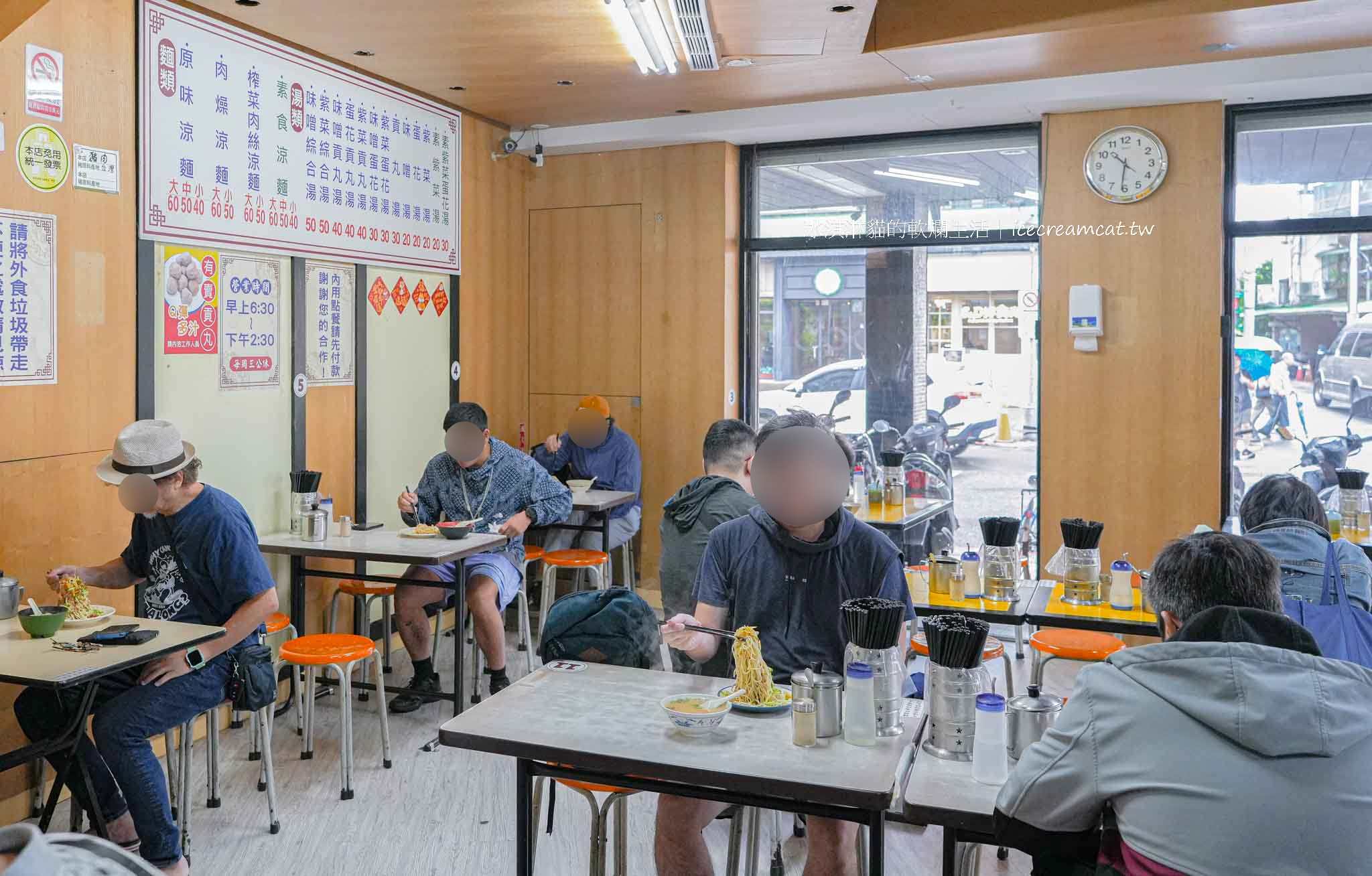 【南港美食】永吉涼麵 後山埤捷運站必吃涼麵！份量大、排隊也值得的經典涼麵 @冰淇淋貓的軟爛生活