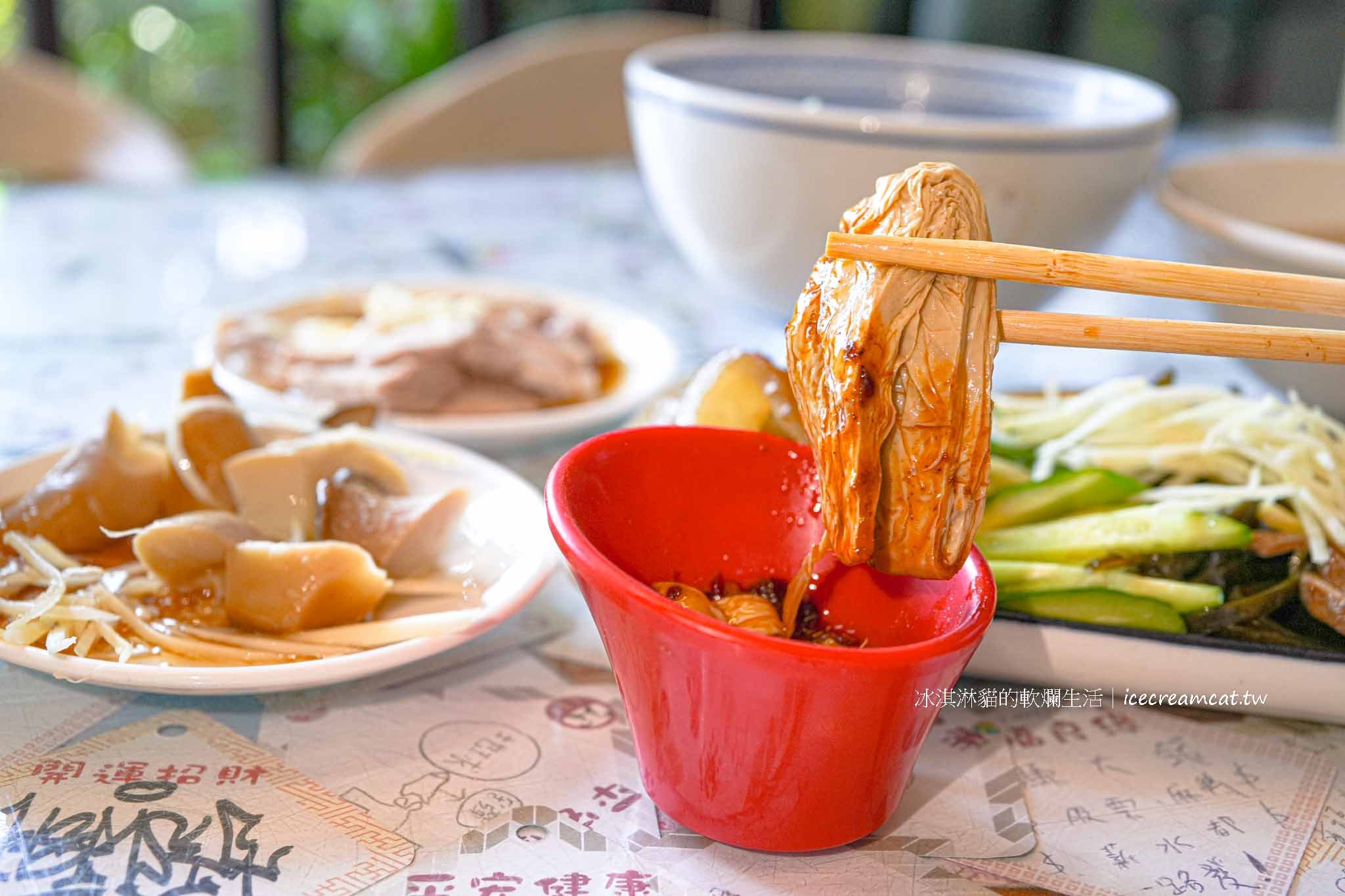 【鹿港圓環頂麵食館】鹿港天后宮附近美食推薦，在地人大推的銅板小吃 @冰淇淋貓的軟爛生活