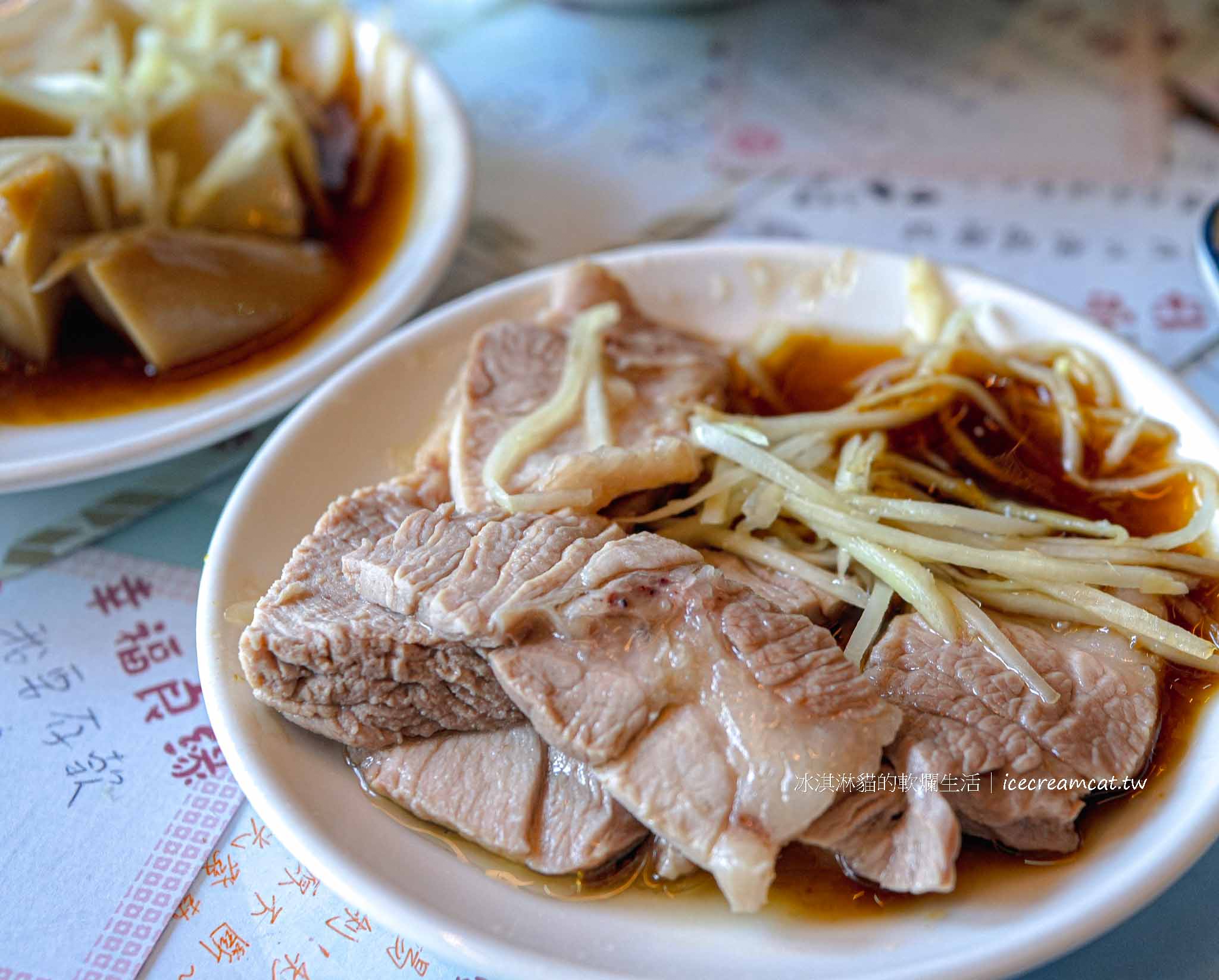 【鹿港圓環頂麵食館】鹿港天后宮附近美食推薦，在地人大推的銅板小吃 @冰淇淋貓的軟爛生活