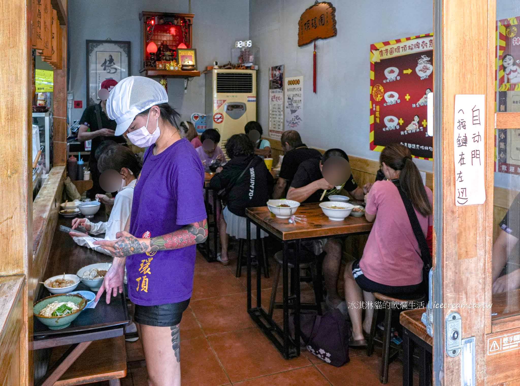 【鹿港圓環頂麵食館】鹿港天后宮附近美食推薦，在地人大推的銅板小吃 @冰淇淋貓的軟爛生活