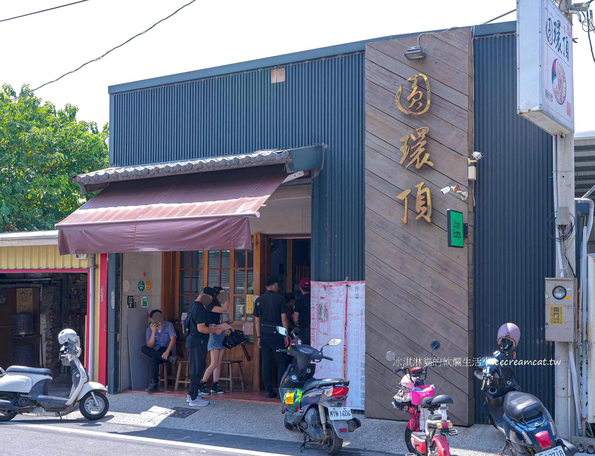 【鹿港圓環頂麵食館】鹿港天后宮附近美食推薦，在地人大推的銅板小吃 @冰淇淋貓的軟爛生活