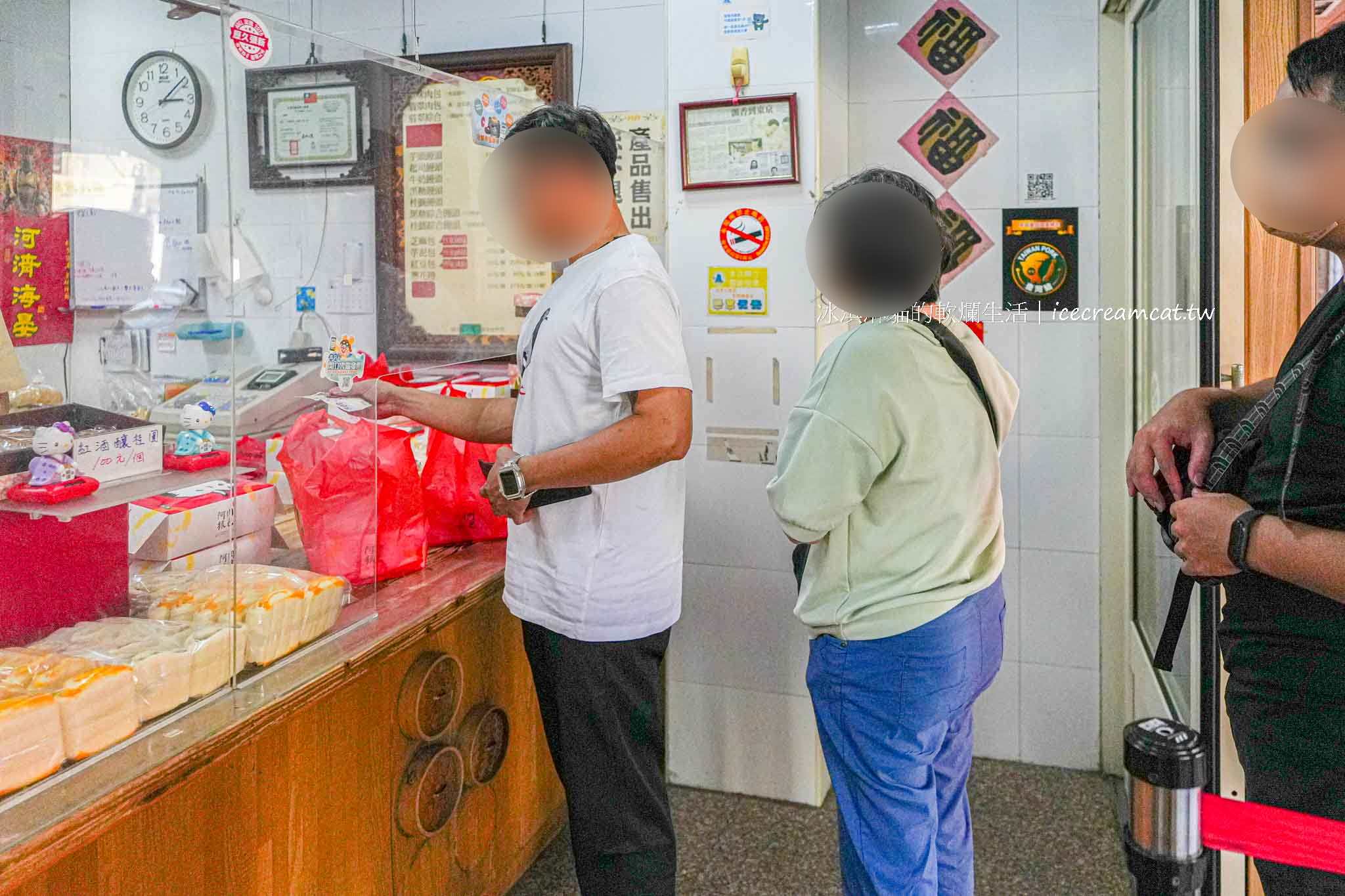 【鹿港美食】阿振肉包百年老店排隊名店!最新菜單價格、鹿港老街一日遊必吃 @冰淇淋貓的軟爛生活 【鹿港美食】阿振肉包百年老店排隊名店!最新菜單價格、鹿港老街一日遊必吃 @冰淇淋貓的軟爛生活