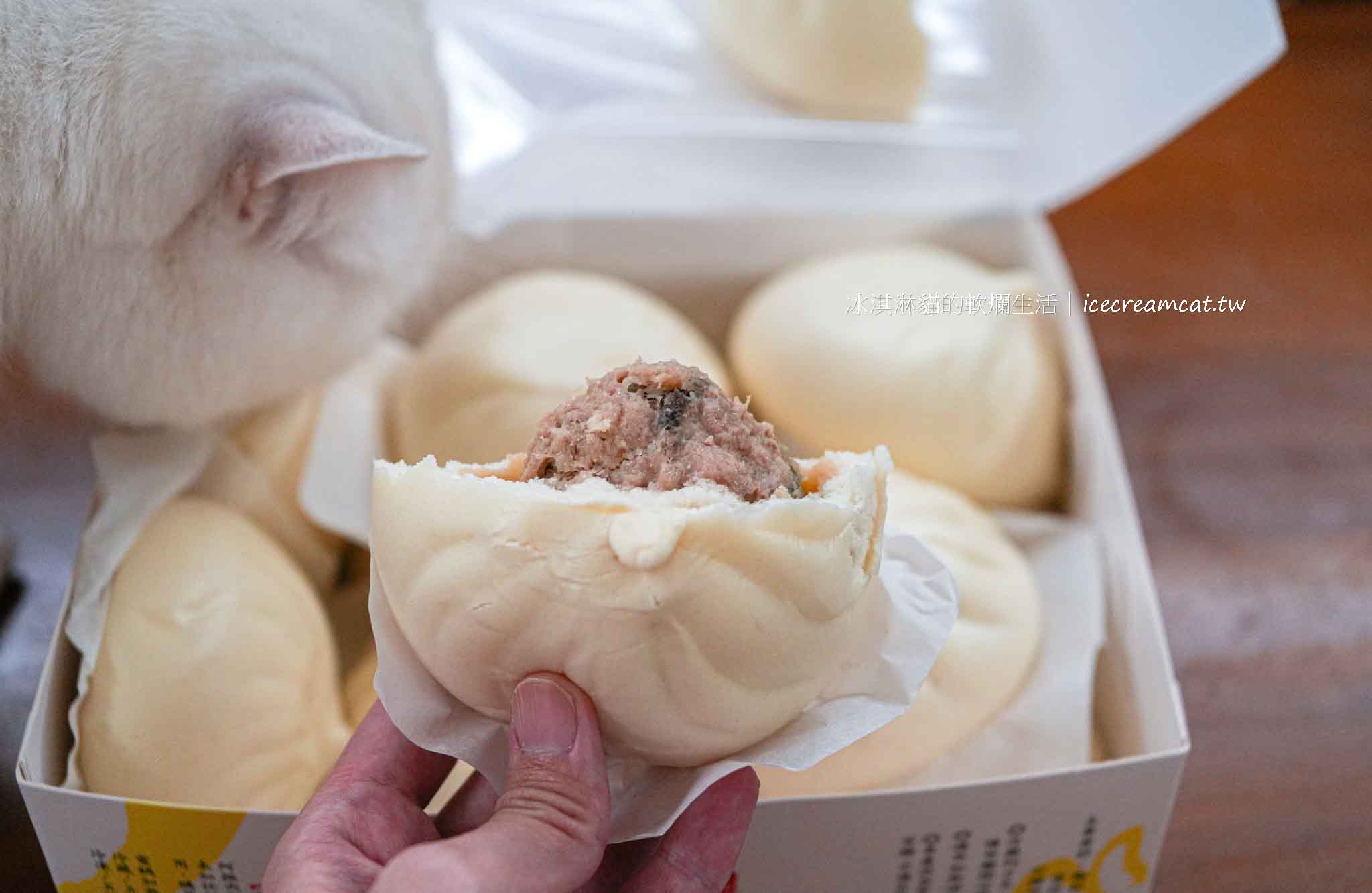 【鹿港美食】阿振肉包百年老店排隊名店!最新菜單價格、鹿港老街一日遊必吃 @冰淇淋貓的軟爛生活 【鹿港美食】阿振肉包百年老店排隊名店!最新菜單價格、鹿港老街一日遊必吃 @冰淇淋貓的軟爛生活
