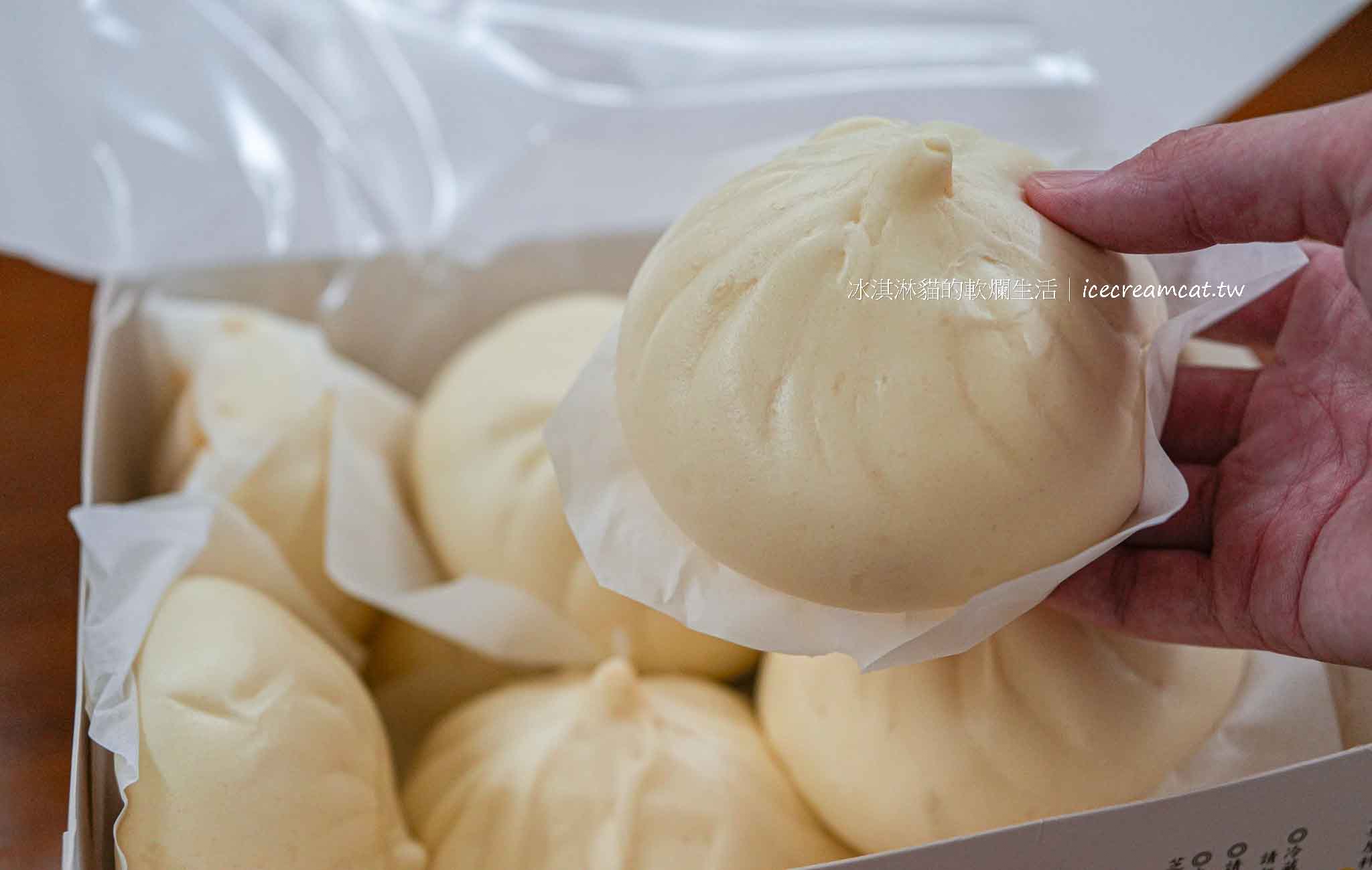 【鹿港美食】阿振肉包百年老店排隊名店!最新菜單價格、鹿港老街一日遊必吃 @冰淇淋貓的軟爛生活 【鹿港美食】阿振肉包百年老店排隊名店!最新菜單價格、鹿港老街一日遊必吃 @冰淇淋貓的軟爛生活