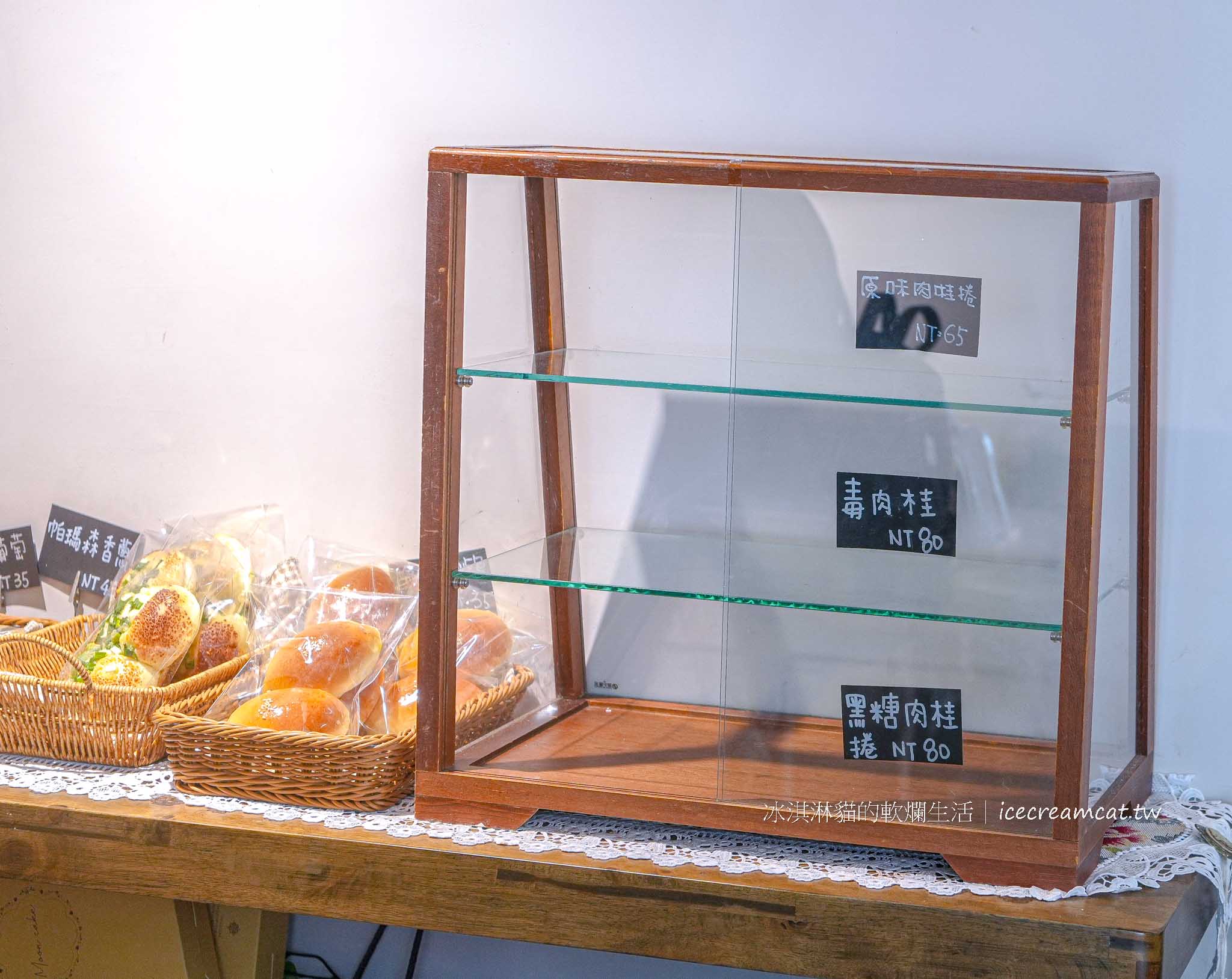 【培拌手作烘焙】北投奇岩甜點麵包店,在地人必買人氣肉桂捲、司康、蛋黃酥 @冰淇淋貓的軟爛生活 【培拌手作烘焙】北投奇岩甜點麵包店,在地人必買人氣肉桂捲、司康、蛋黃酥 @冰淇淋貓的軟爛生活