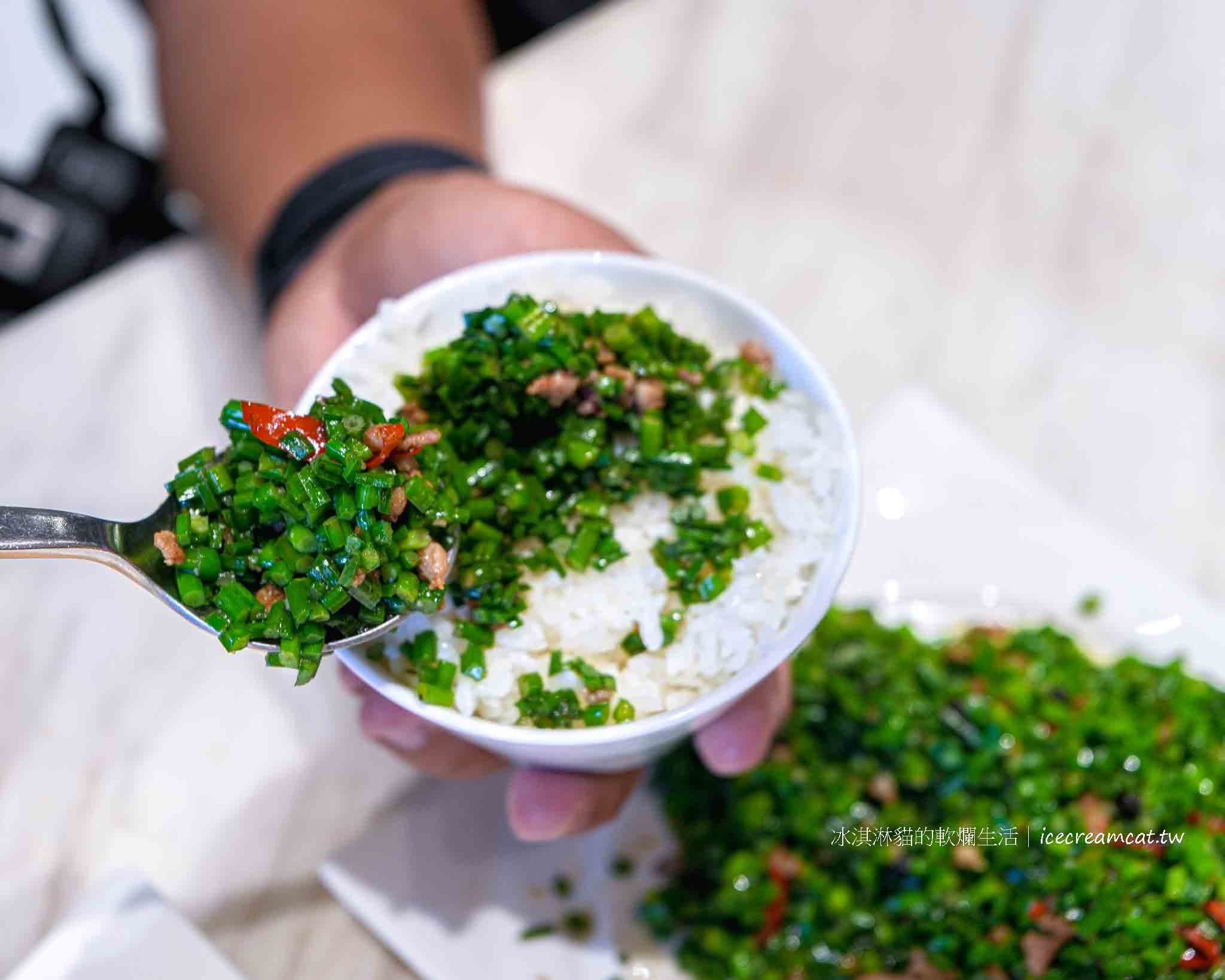 【 內湖餐廳】飯BAR 內湖創始店 最新菜單,近捷運西湖站的時髦中菜餐廳 @冰淇淋貓的軟爛生活 【 內湖餐廳】飯BAR 內湖創始店 最新菜單,近捷運西湖站的時髦中菜餐廳 @冰淇淋貓的軟爛生活