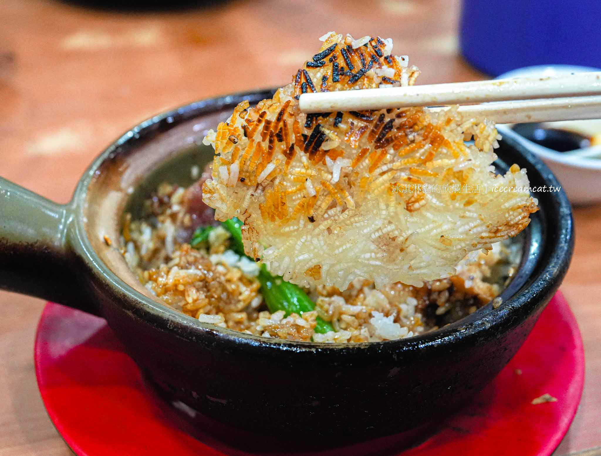 【香港西營盤美食】坤記煲仔小菜｜米其林必比登推薦，港味煲仔飯必吃名店 @冰淇淋貓的軟爛生活