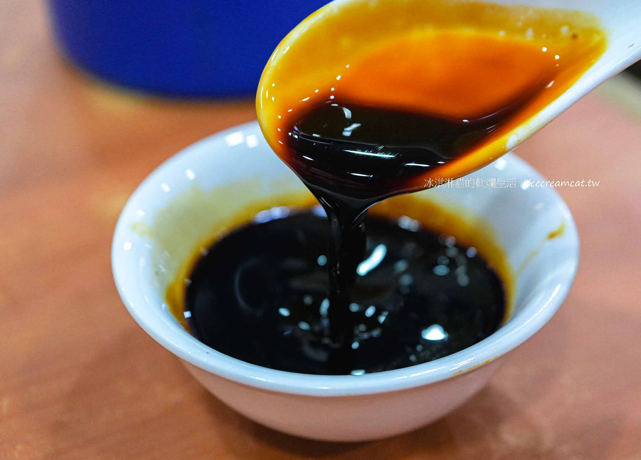 【香港西營盤美食】坤記煲仔小菜｜米其林必比登推薦，港味煲仔飯必吃名店 @冰淇淋貓的軟爛生活