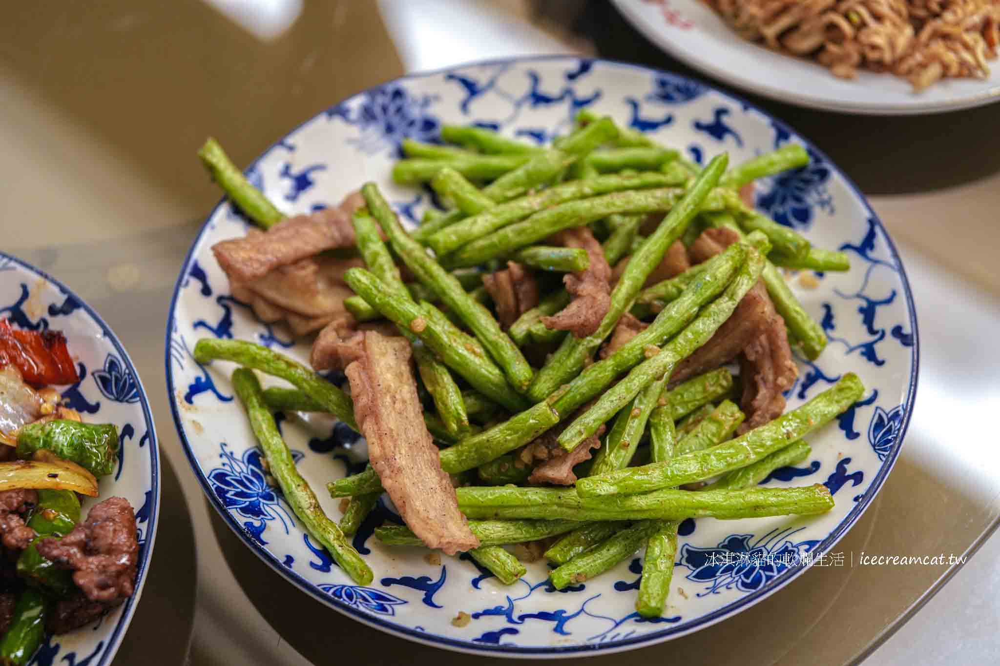 【內湖餐廳】六品小館內湖店|台北40年江浙合菜餐廳,必點豆干肉絲 @冰淇淋貓的軟爛生活 【內湖餐廳】六品小館內湖店|台北40年江浙合菜餐廳,必點豆干肉絲 @冰淇淋貓的軟爛生活