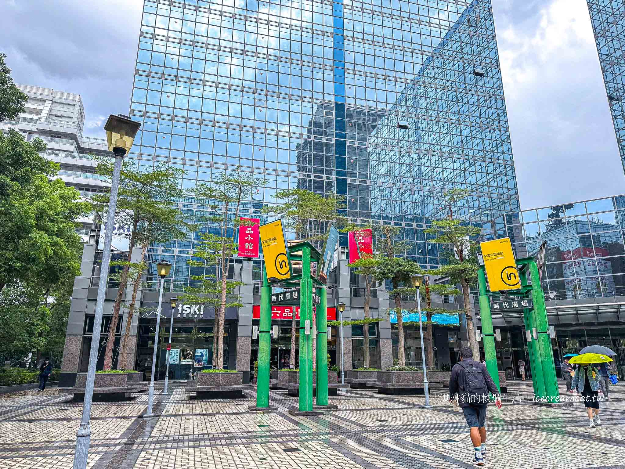 【內湖餐廳】六品小館內湖店|台北40年江浙合菜餐廳,必點豆干肉絲 @冰淇淋貓的軟爛生活 【內湖餐廳】六品小館內湖店|台北40年江浙合菜餐廳,必點豆干肉絲 @冰淇淋貓的軟爛生活