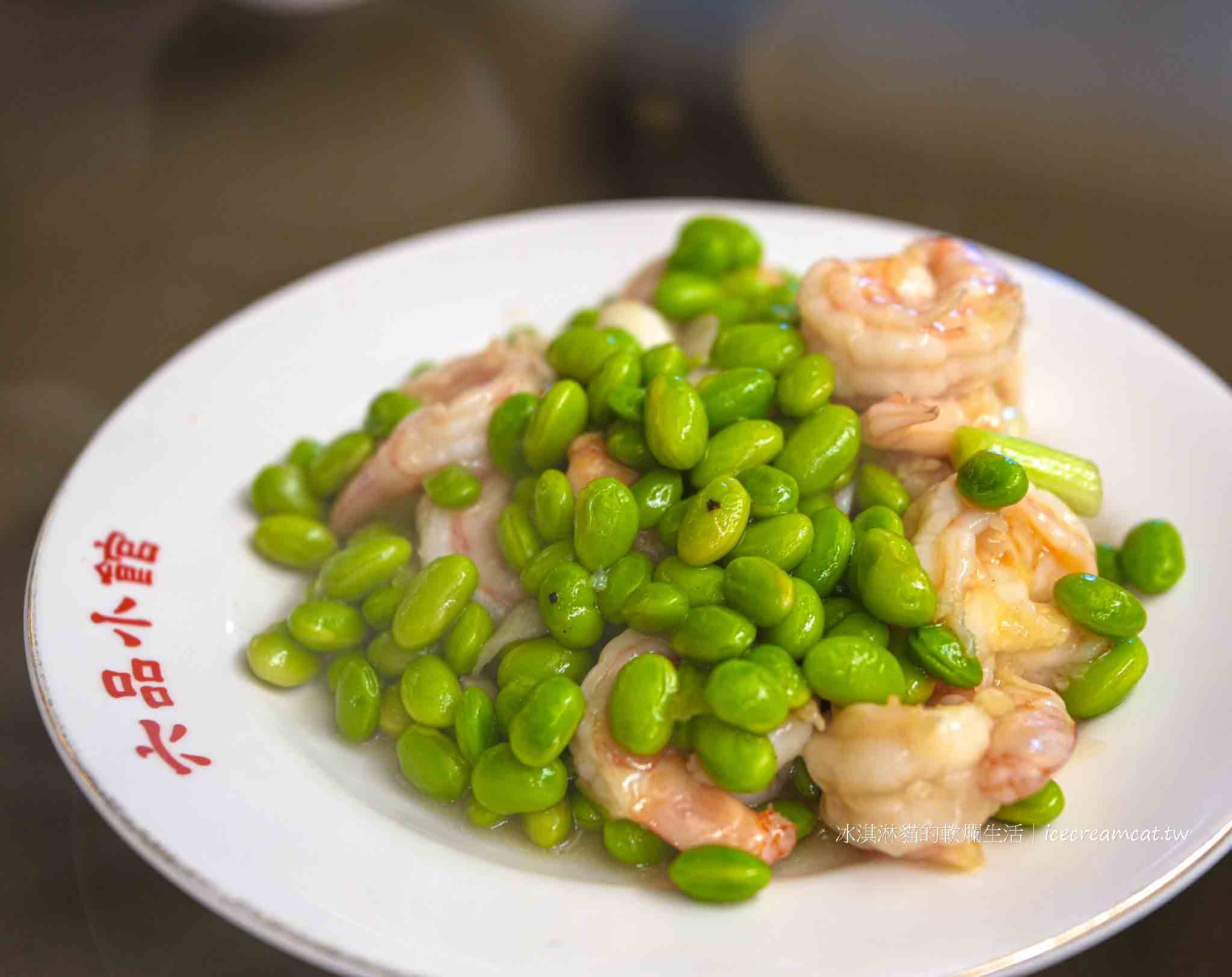 【內湖餐廳】六品小館內湖店|台北40年江浙合菜餐廳,必點豆干肉絲 @冰淇淋貓的軟爛生活 【內湖餐廳】六品小館內湖店|台北40年江浙合菜餐廳,必點豆干肉絲 @冰淇淋貓的軟爛生活