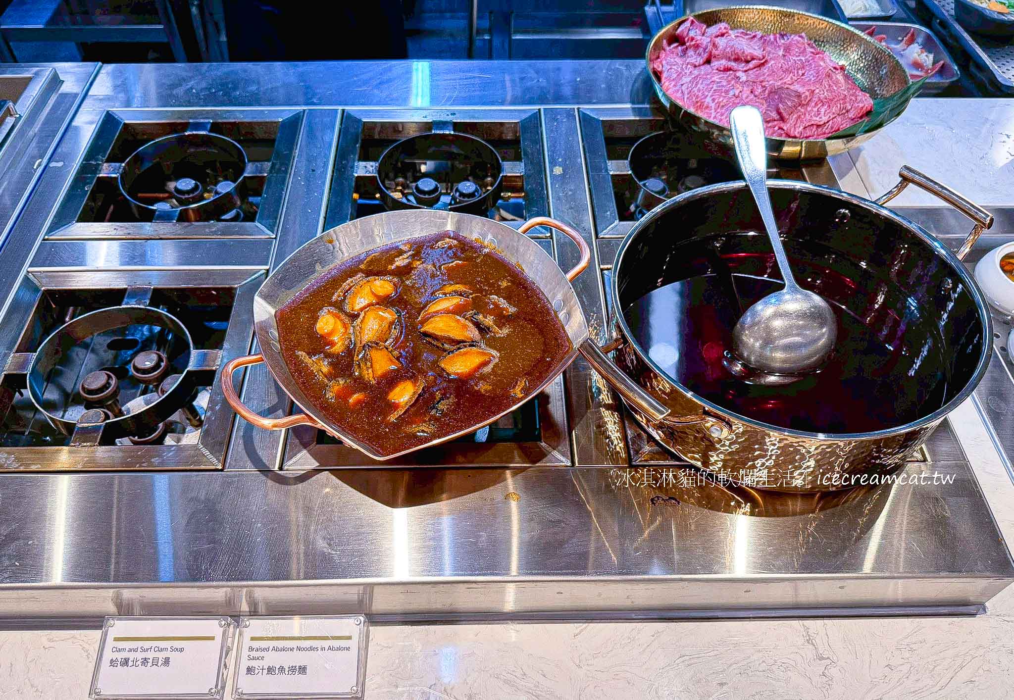 改裝後【探索廚房吃到飽】台北寒舍艾美酒店飯店自助餐價格與訂位，信義區Buffet @冰淇淋貓的軟爛生活