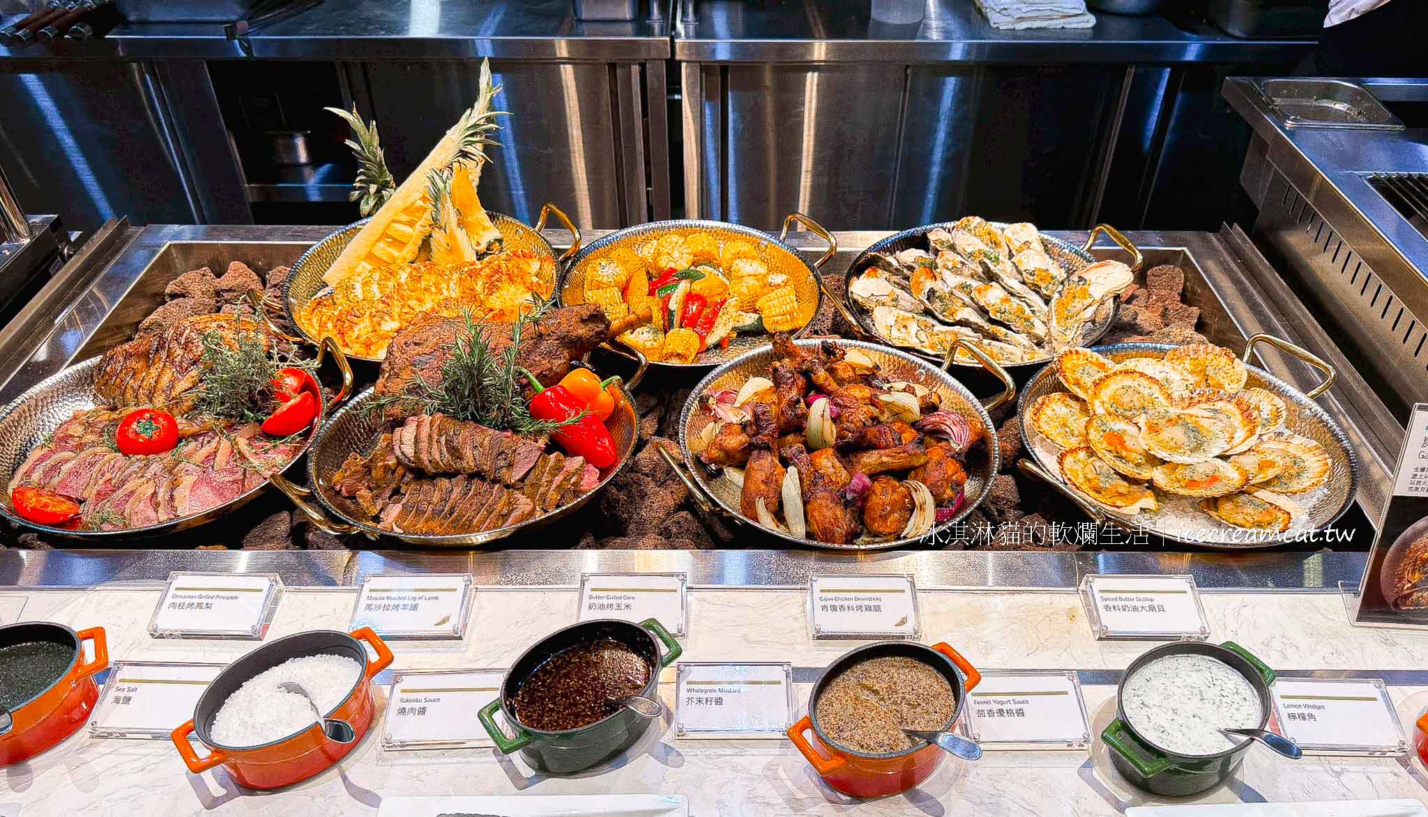 改裝後【探索廚房吃到飽】台北寒舍艾美酒店飯店自助餐價格與訂位，信義區Buffet @冰淇淋貓的軟爛生活