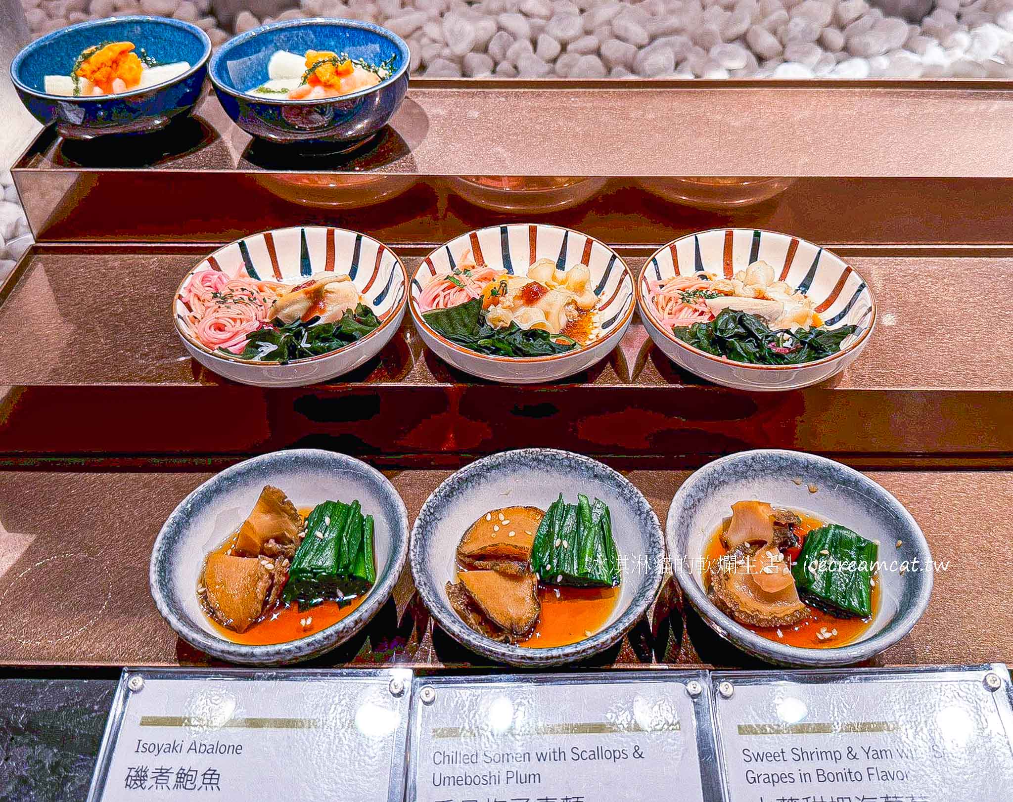 改裝後【探索廚房吃到飽】台北寒舍艾美酒店飯店自助餐價格與訂位，信義區Buffet @冰淇淋貓的軟爛生活