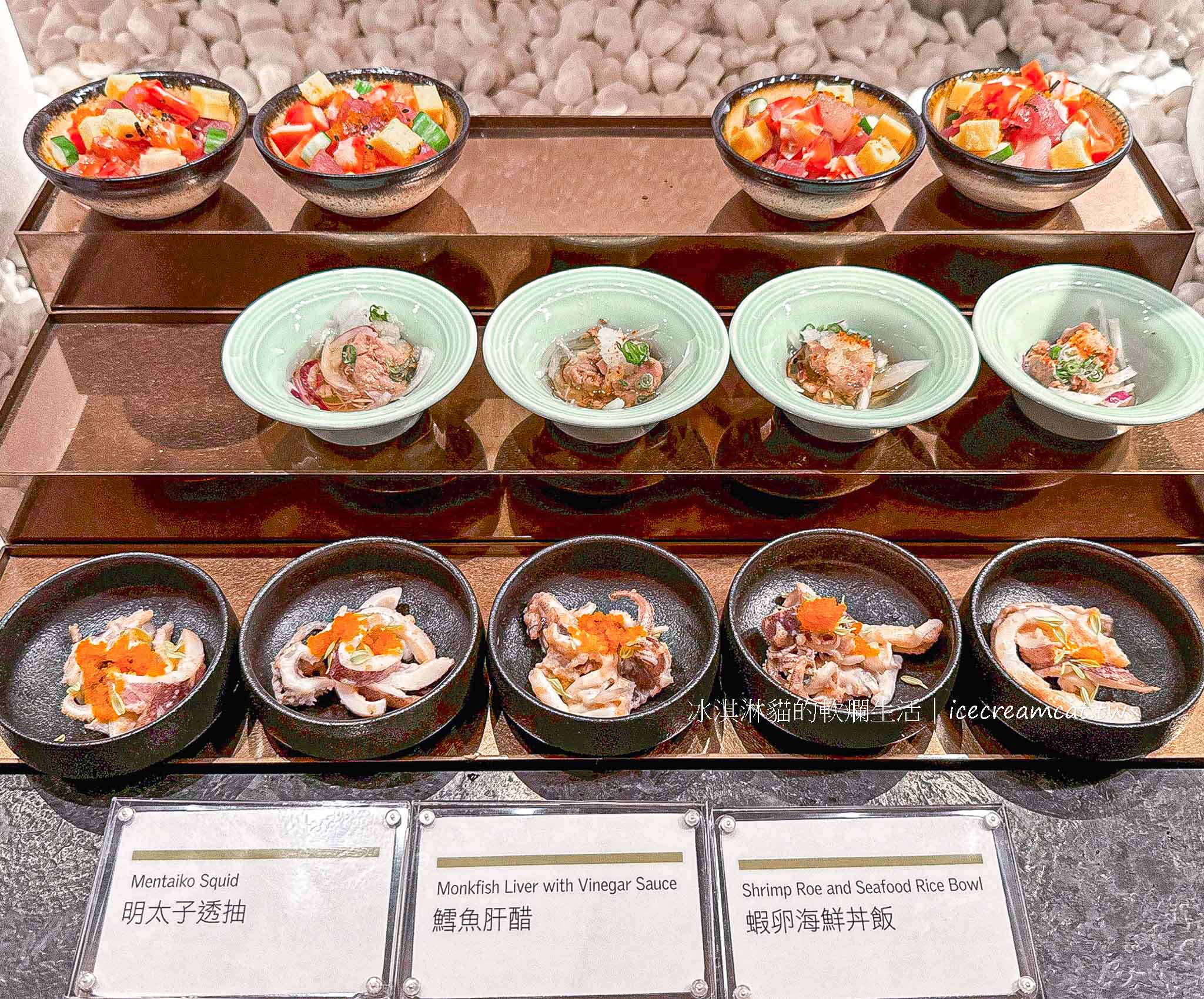 改裝後【探索廚房吃到飽】台北寒舍艾美酒店飯店自助餐價格與訂位，信義區Buffet @冰淇淋貓的軟爛生活