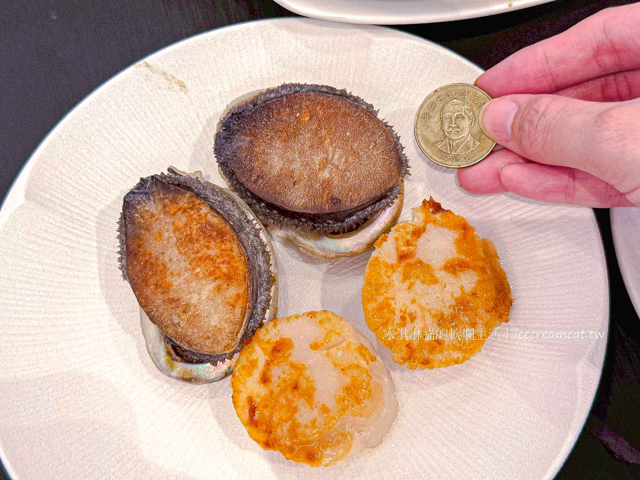 改裝後【探索廚房吃到飽】台北寒舍艾美酒店飯店自助餐價格與訂位，信義區Buffet @冰淇淋貓的軟爛生活