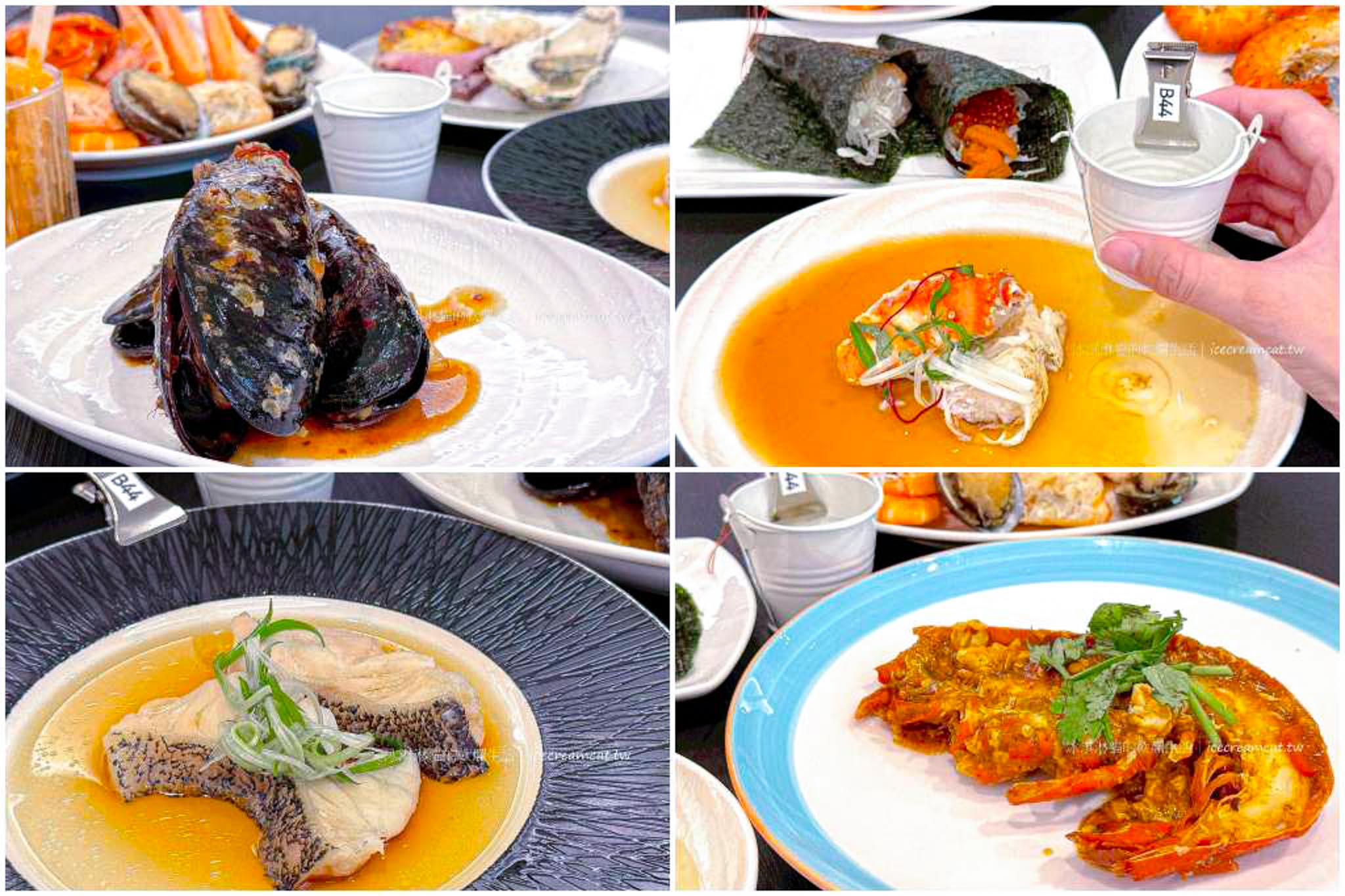 改裝後【探索廚房吃到飽】台北寒舍艾美酒店飯店自助餐價格與訂位，信義區Buffet @冰淇淋貓的軟爛生活