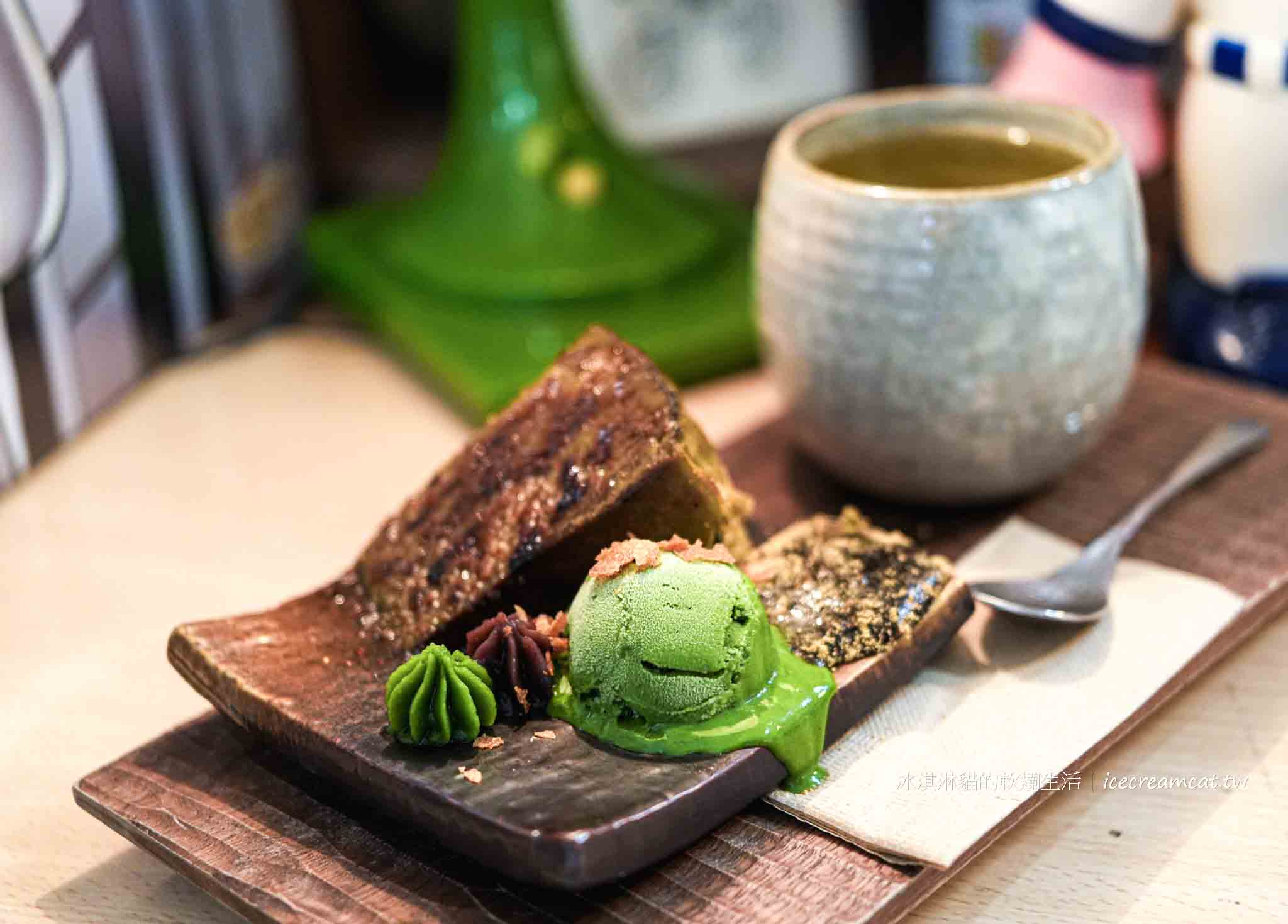 宜蘭【小龜有】宜蘭火車站附近日式甜點刨冰推薦,抹茶控必吃下午茶 @冰淇淋貓的軟爛生活 宜蘭【小龜有】宜蘭火車站附近日式甜點刨冰推薦,抹茶控必吃下午茶 @冰淇淋貓的軟爛生活