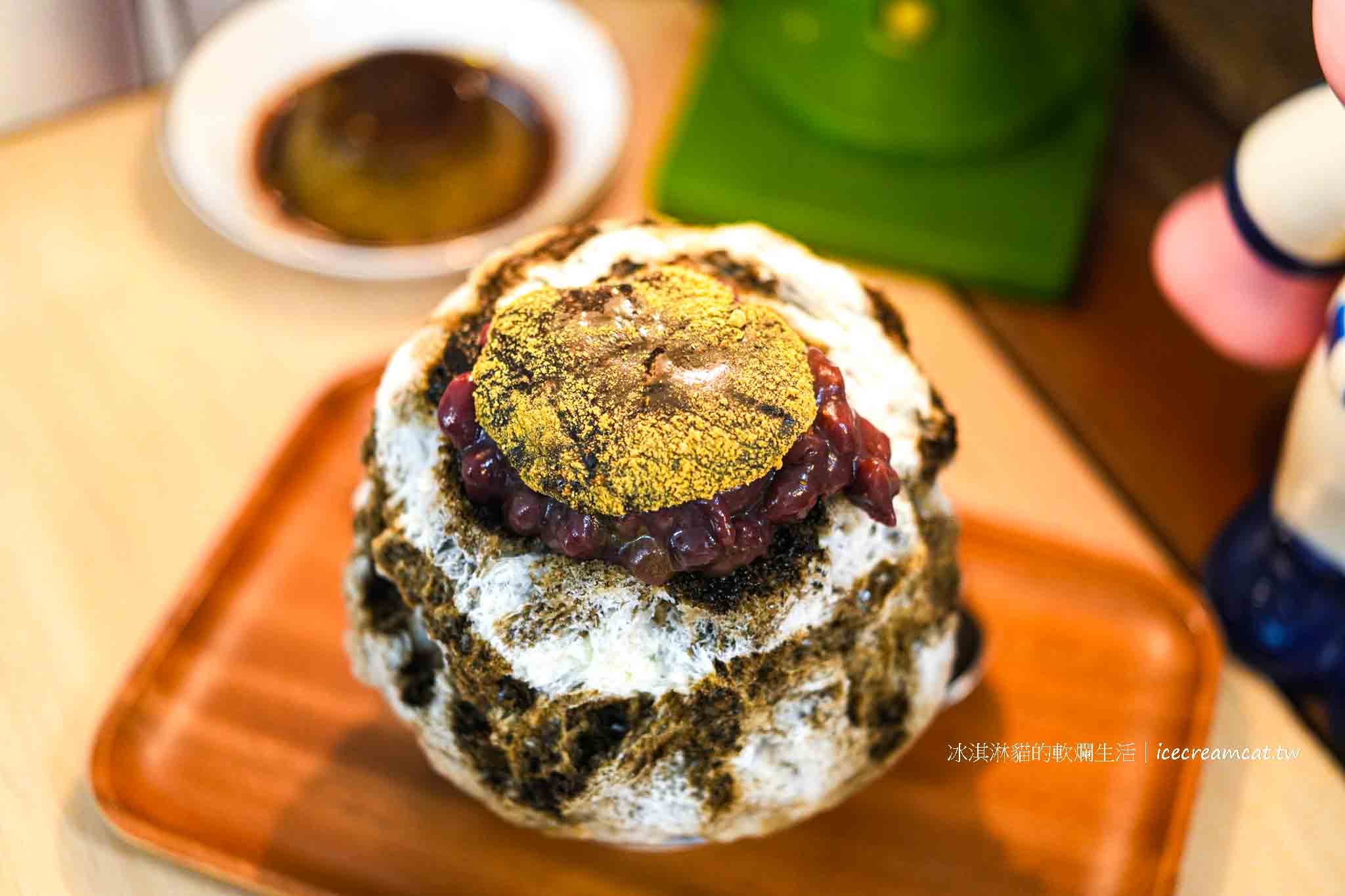 宜蘭【小龜有】宜蘭火車站附近日式甜點刨冰推薦,抹茶控必吃下午茶 @冰淇淋貓的軟爛生活 宜蘭【小龜有】宜蘭火車站附近日式甜點刨冰推薦,抹茶控必吃下午茶 @冰淇淋貓的軟爛生活