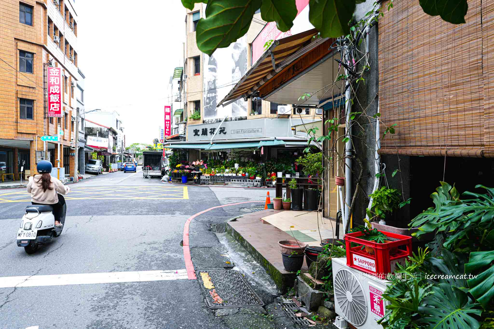 宜蘭【小龜有】宜蘭火車站附近日式甜點刨冰推薦,抹茶控必吃下午茶 @冰淇淋貓的軟爛生活 宜蘭【小龜有】宜蘭火車站附近日式甜點刨冰推薦,抹茶控必吃下午茶 @冰淇淋貓的軟爛生活