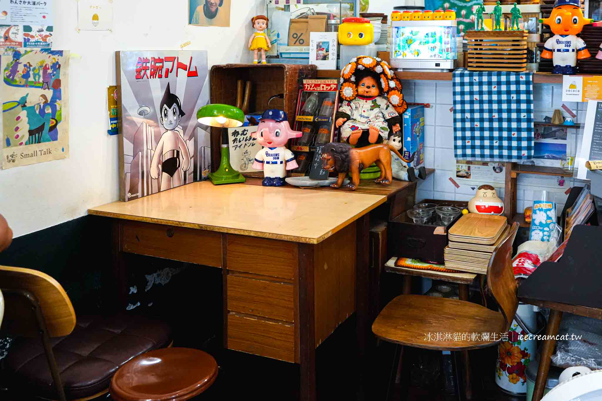 宜蘭【小龜有】宜蘭火車站附近日式甜點刨冰推薦,抹茶控必吃下午茶 @冰淇淋貓的軟爛生活 宜蘭【小龜有】宜蘭火車站附近日式甜點刨冰推薦,抹茶控必吃下午茶 @冰淇淋貓的軟爛生活