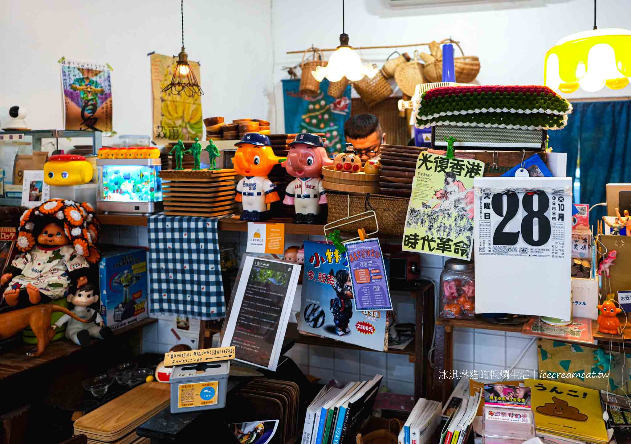 宜蘭【小龜有】宜蘭火車站附近日式甜點刨冰推薦,抹茶控必吃下午茶 @冰淇淋貓的軟爛生活 宜蘭【小龜有】宜蘭火車站附近日式甜點刨冰推薦,抹茶控必吃下午茶 @冰淇淋貓的軟爛生活