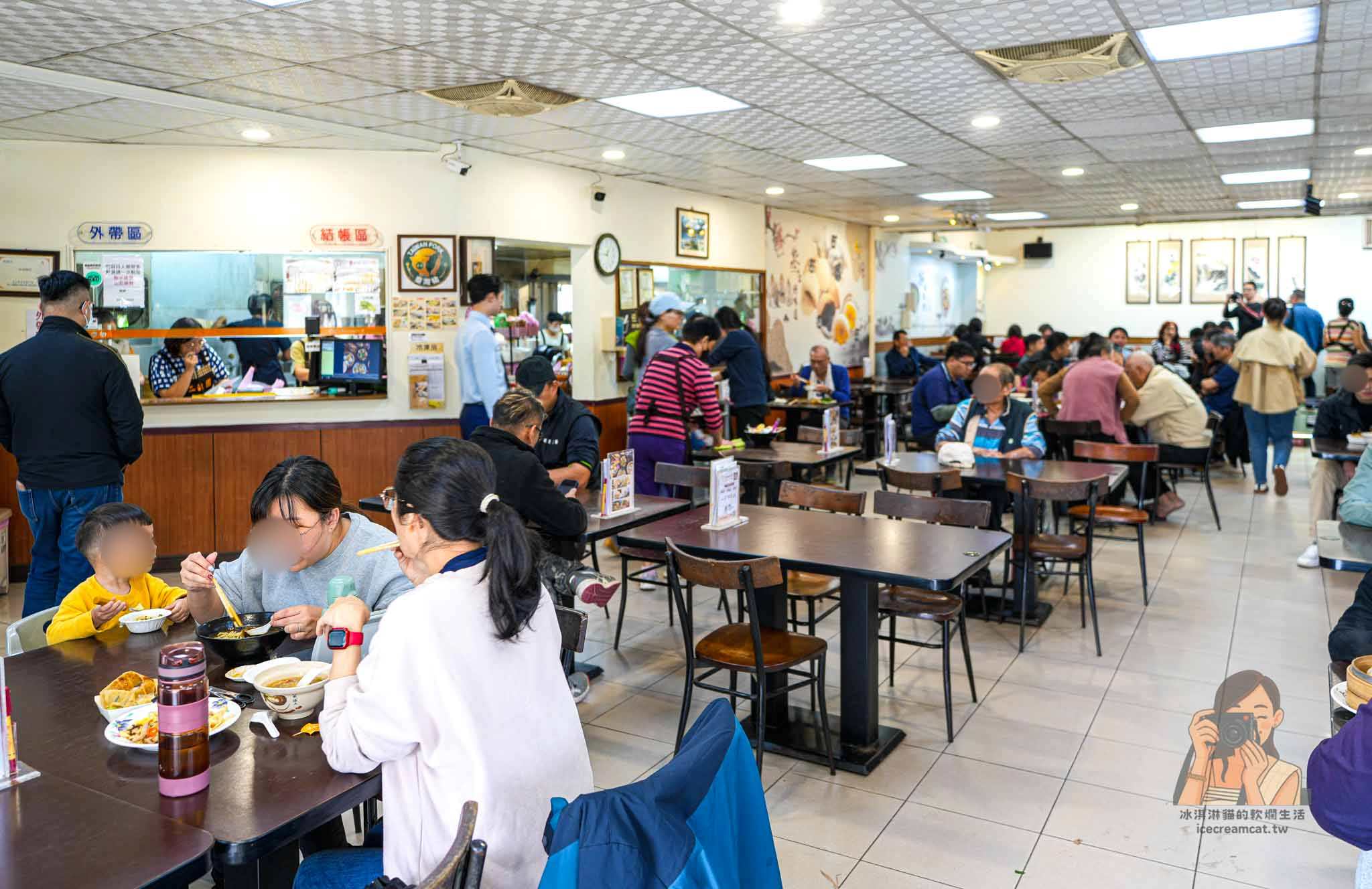 桃園【二畝園麵館】大溪人氣北方麵食,用餐免費停車、菜單必點刀削木須炒麵 @冰淇淋貓的軟爛生活 桃園【二畝園麵館】大溪人氣北方麵食,用餐免費停車、菜單必點刀削木須炒麵 @冰淇淋貓的軟爛生活