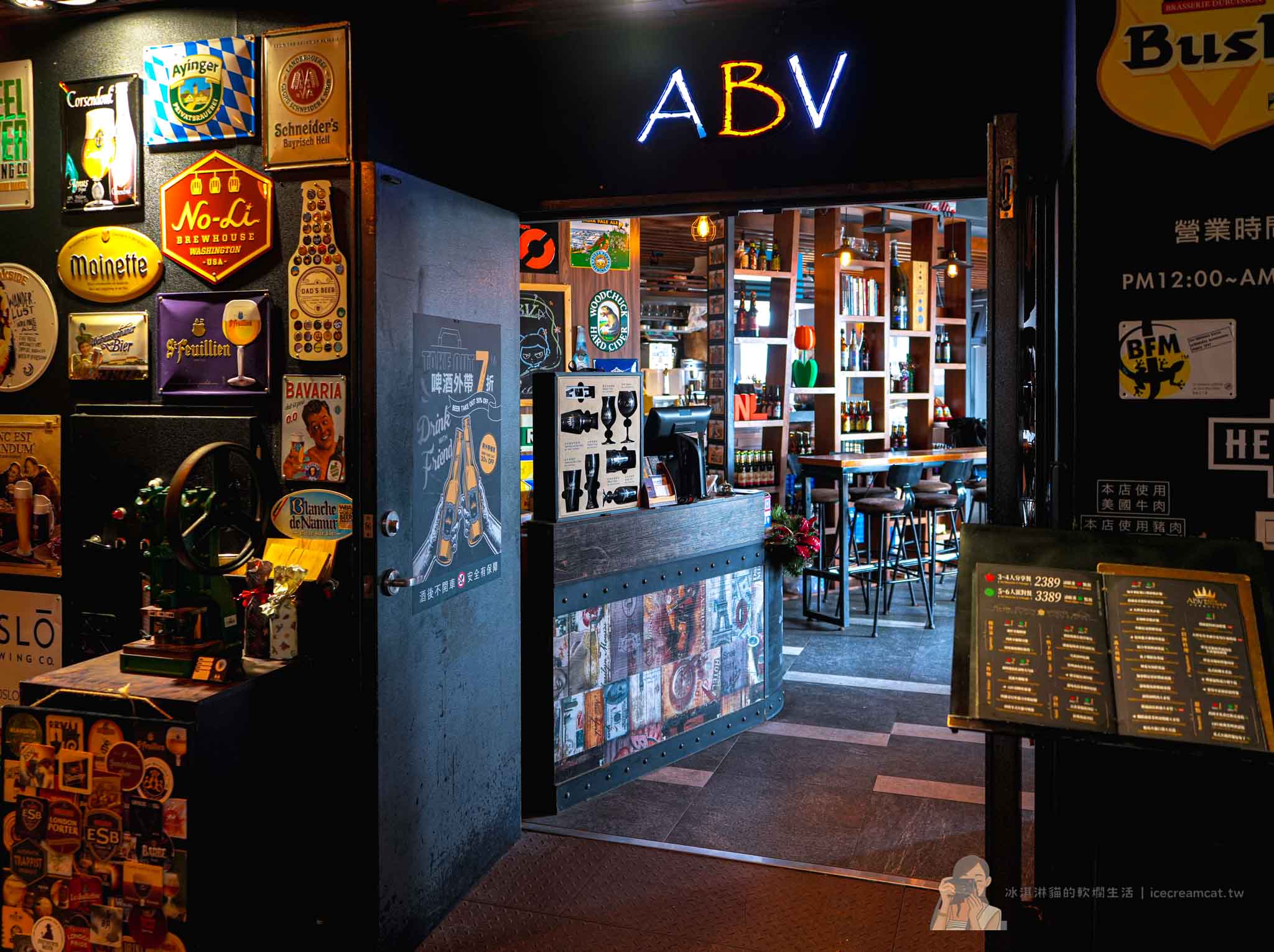板橋府中【ABV閣樓餐酒館】高樓夜景餐廳推薦，精釀啤酒有特色，近新北耶誕城 @冰淇淋貓的軟爛生活