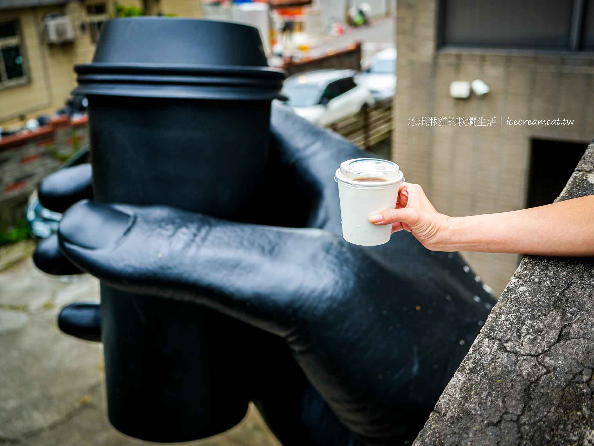 【桃園美食】Focus on Flavor 2 巨大黑手咖啡廳在中壢中原夜市旁，必點美式咖啡55元 @冰淇淋貓的軟爛生活
